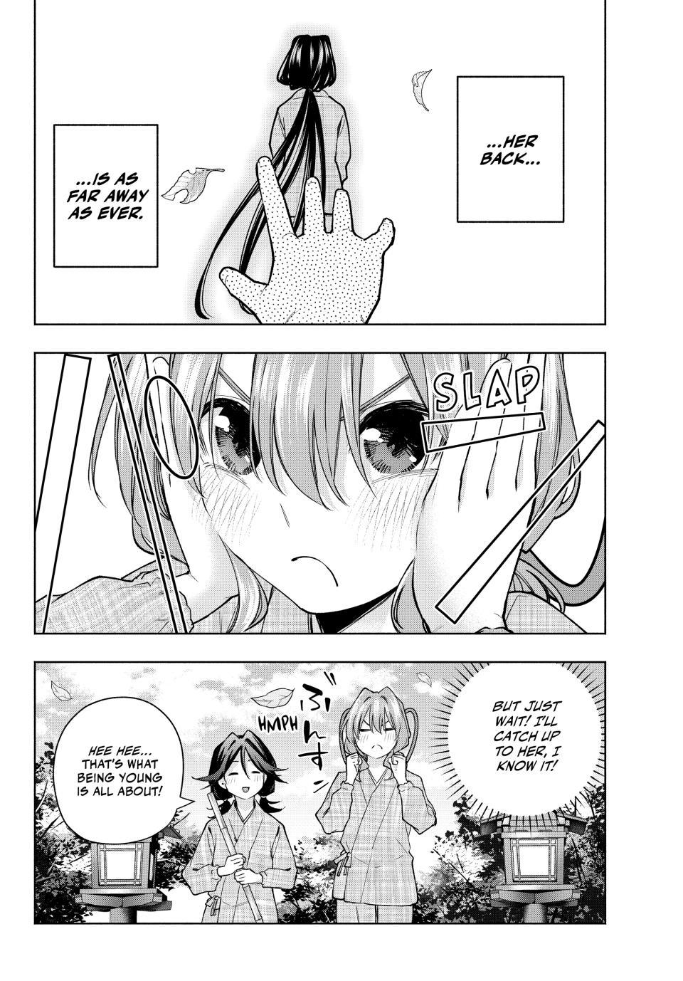 Page 19 of Chapter 156