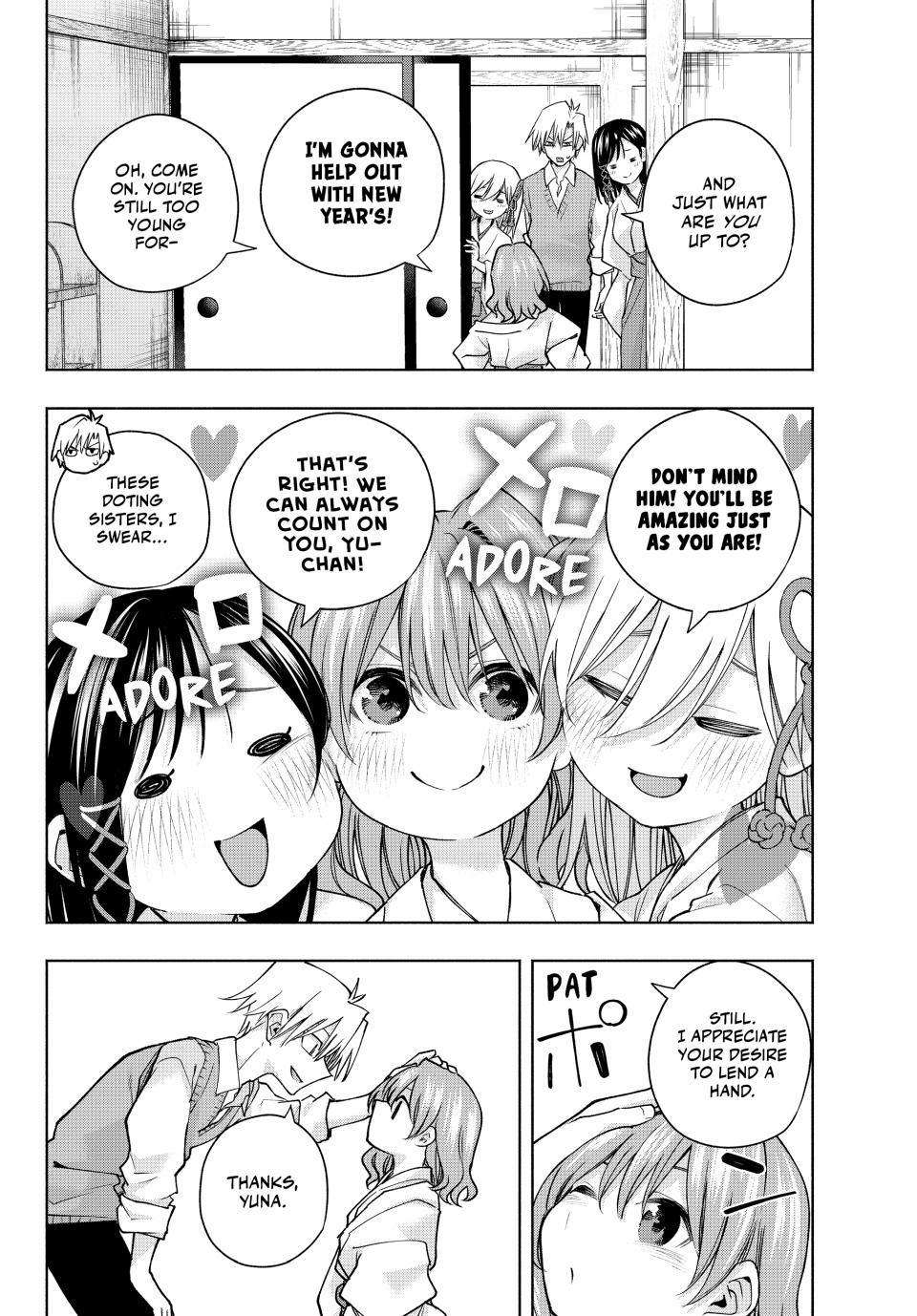 Page 2 of Chapter 157