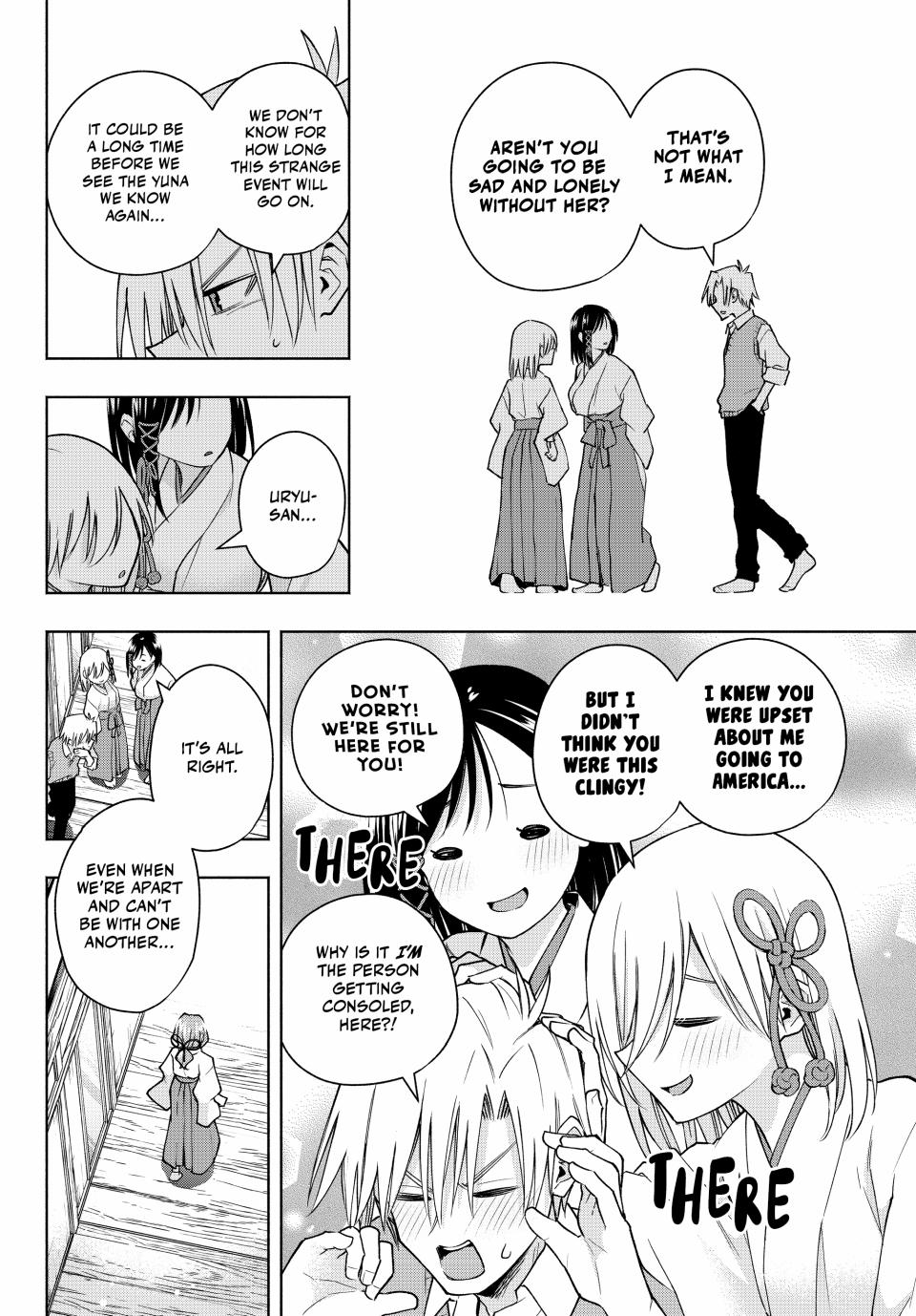Page 4 of Chapter 157