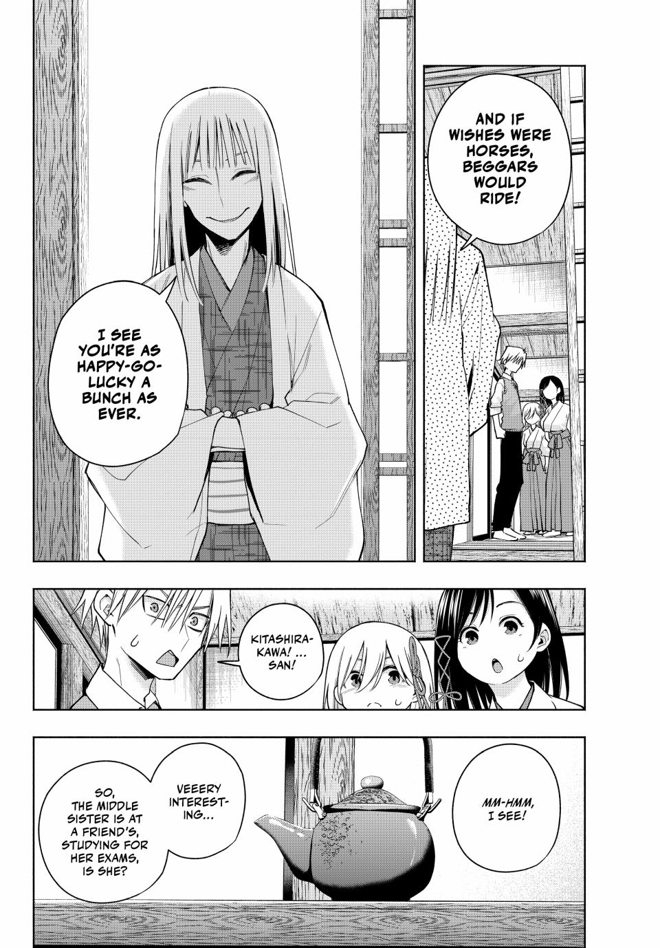Page 6 of Chapter 157