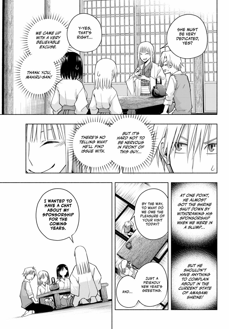 Page 7 of Chapter 157