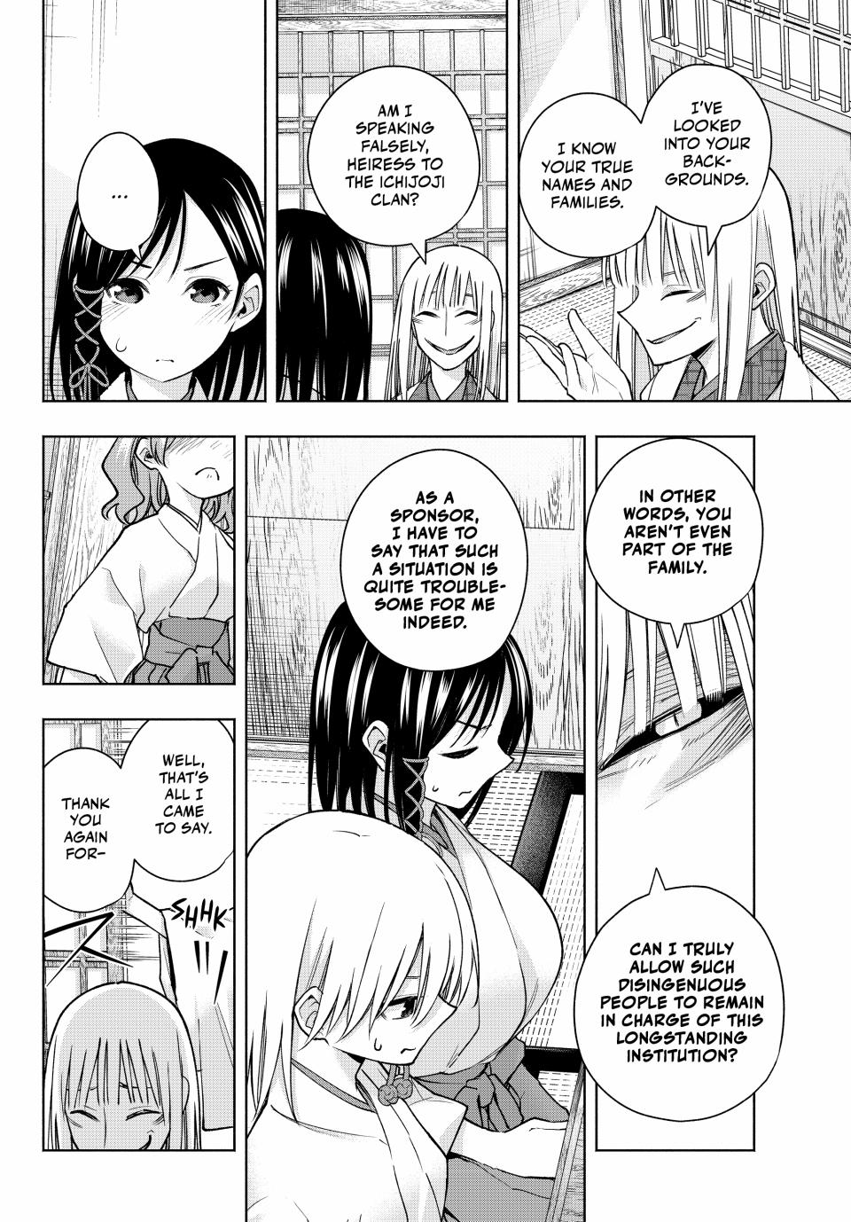 Page 12 of Chapter 157