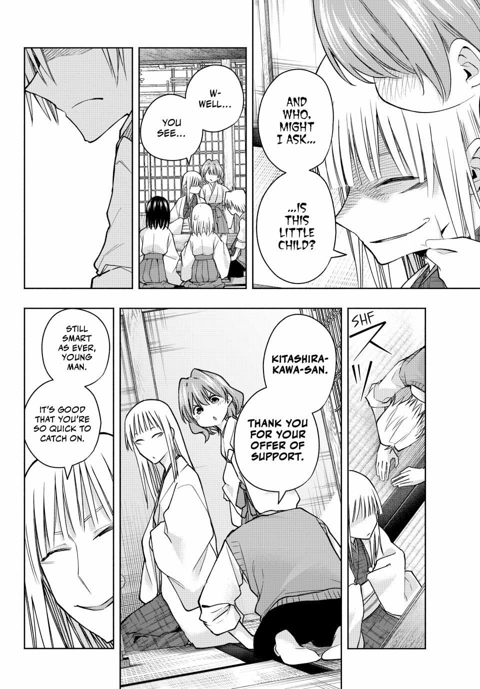 Page 14 of Chapter 157