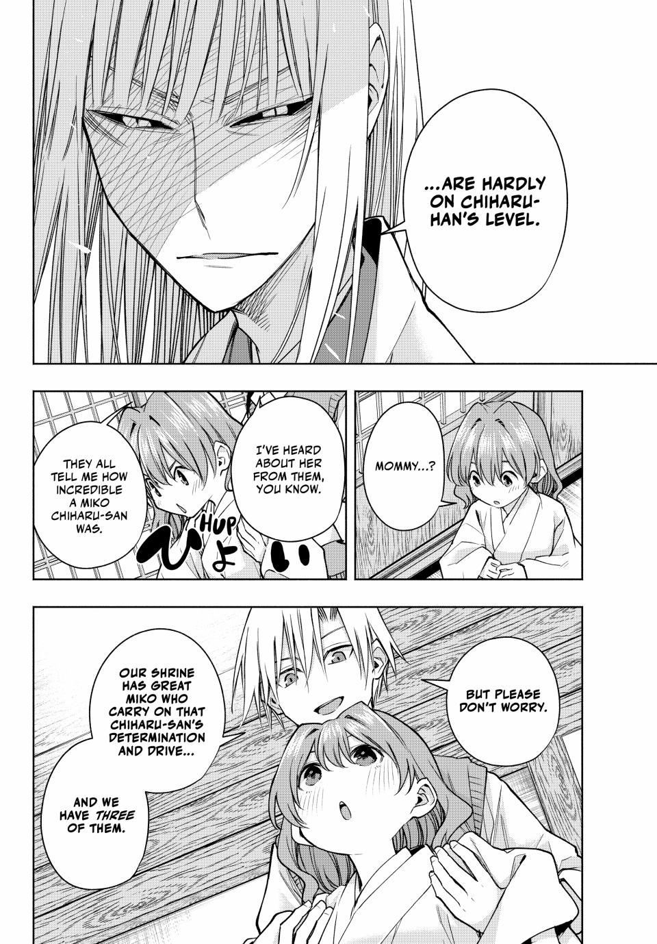 Page 16 of Chapter 157