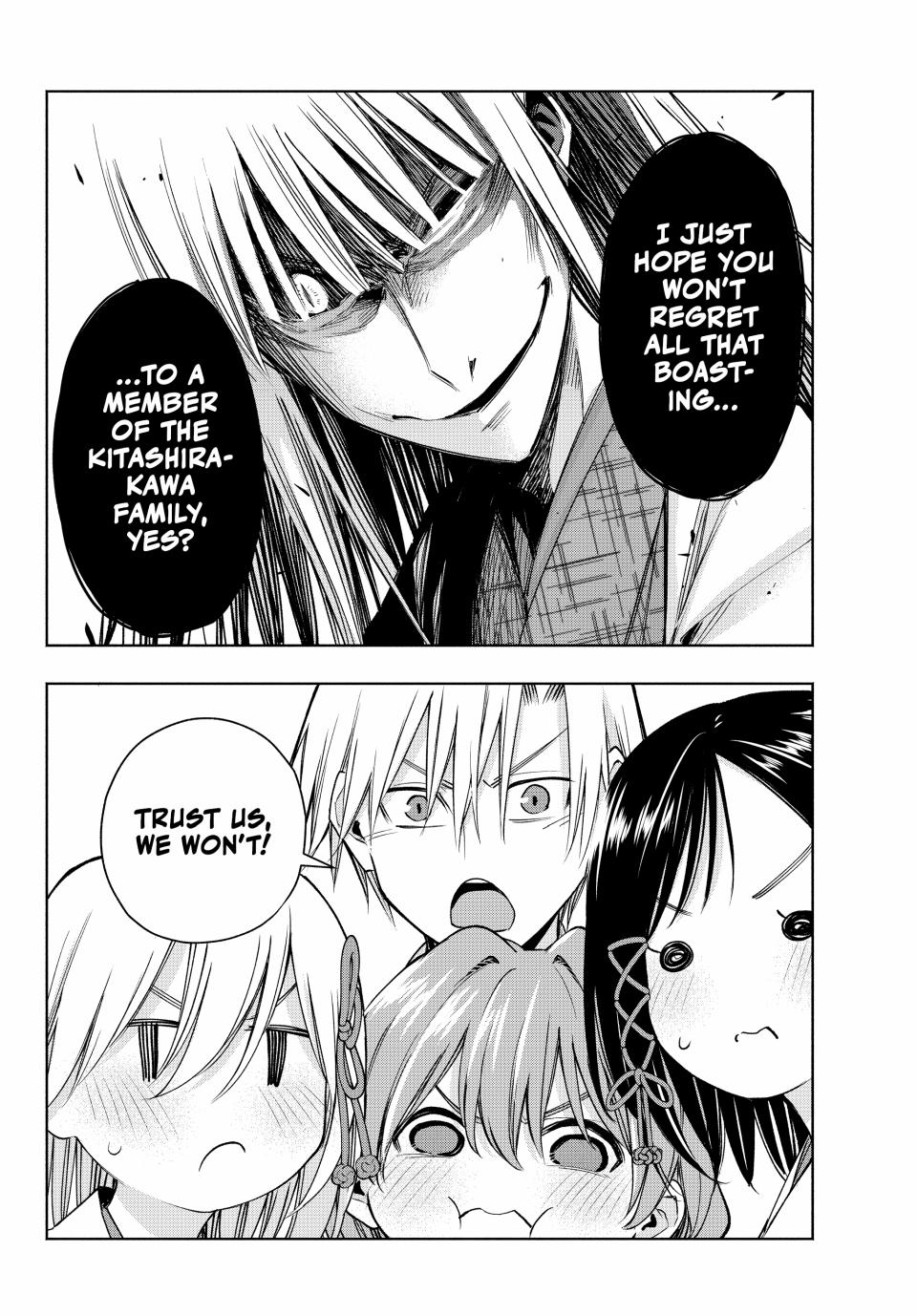 Page 19 of Chapter 157