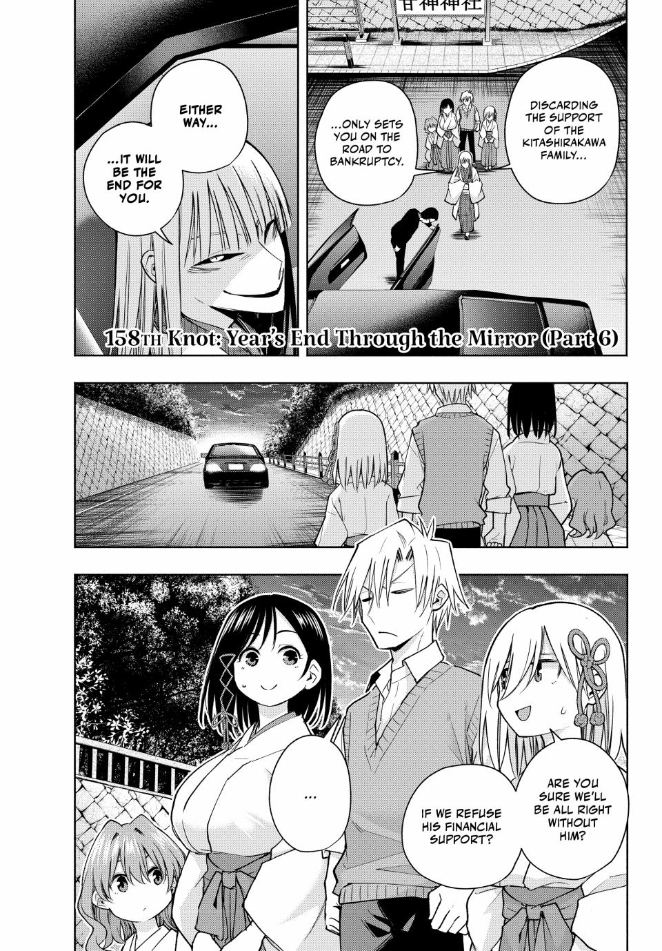 Page 1 of Chapter 158