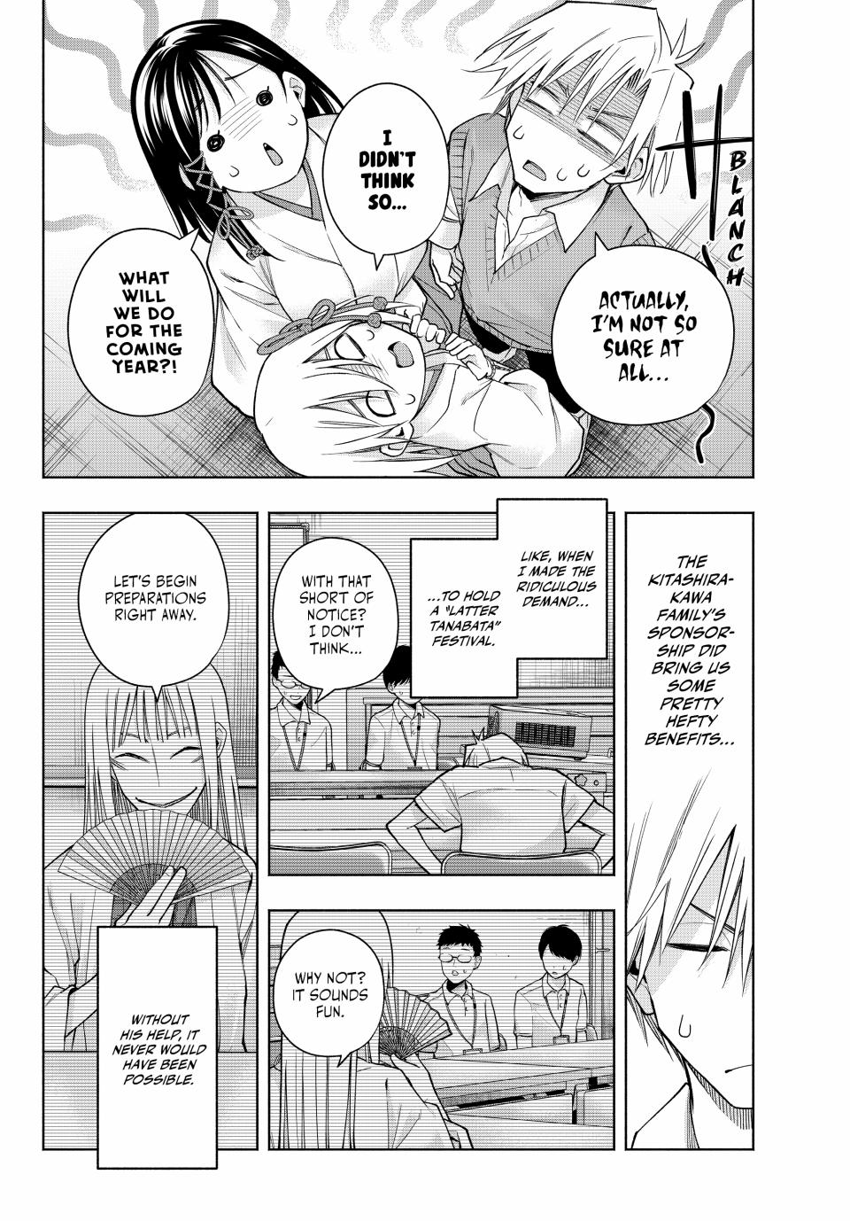Page 2 of Chapter 158
