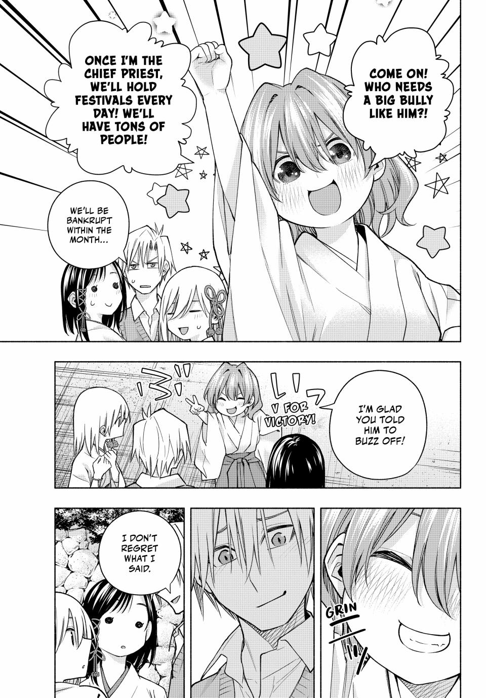 Page 3 of Chapter 158