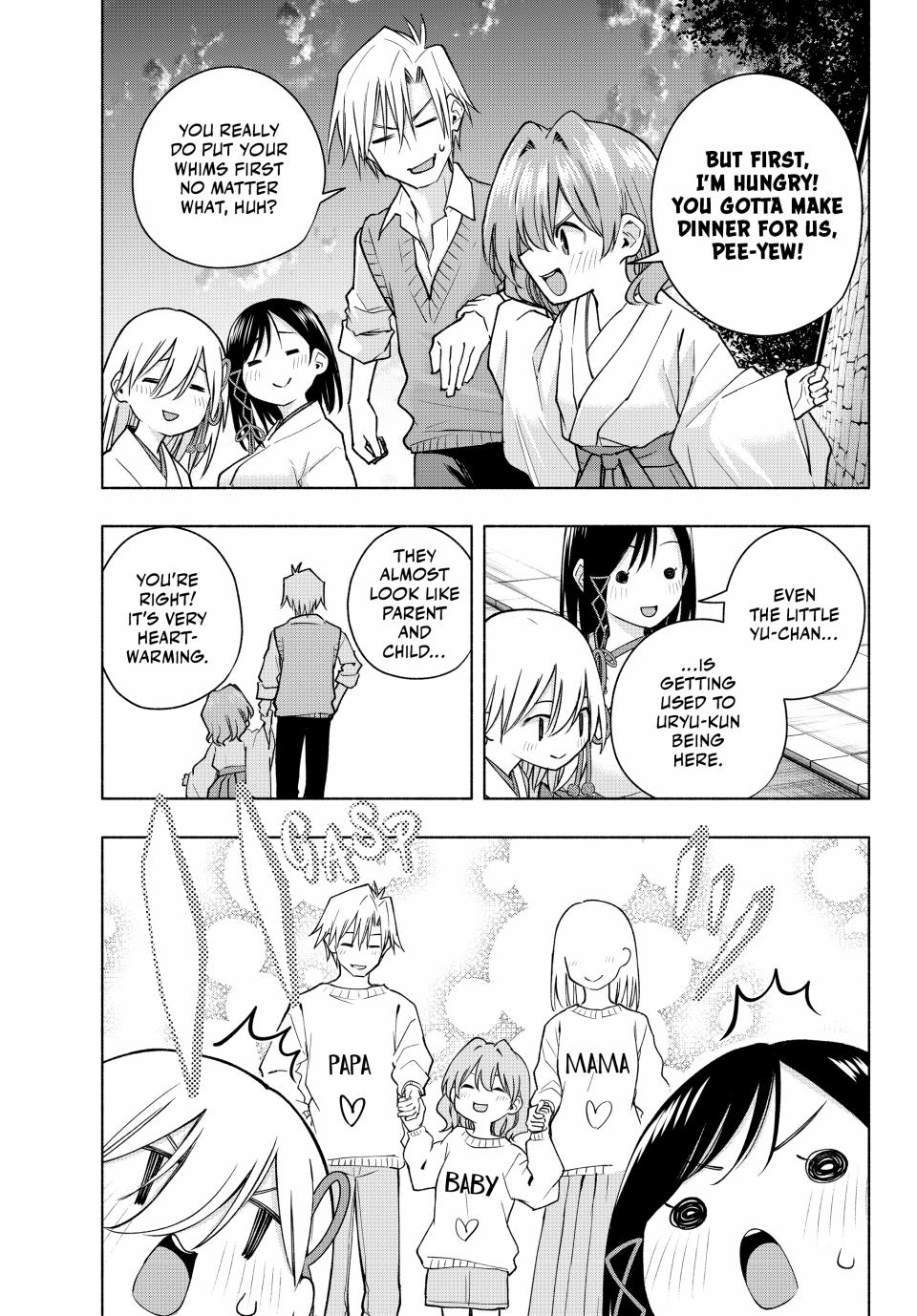Page 5 of Chapter 158