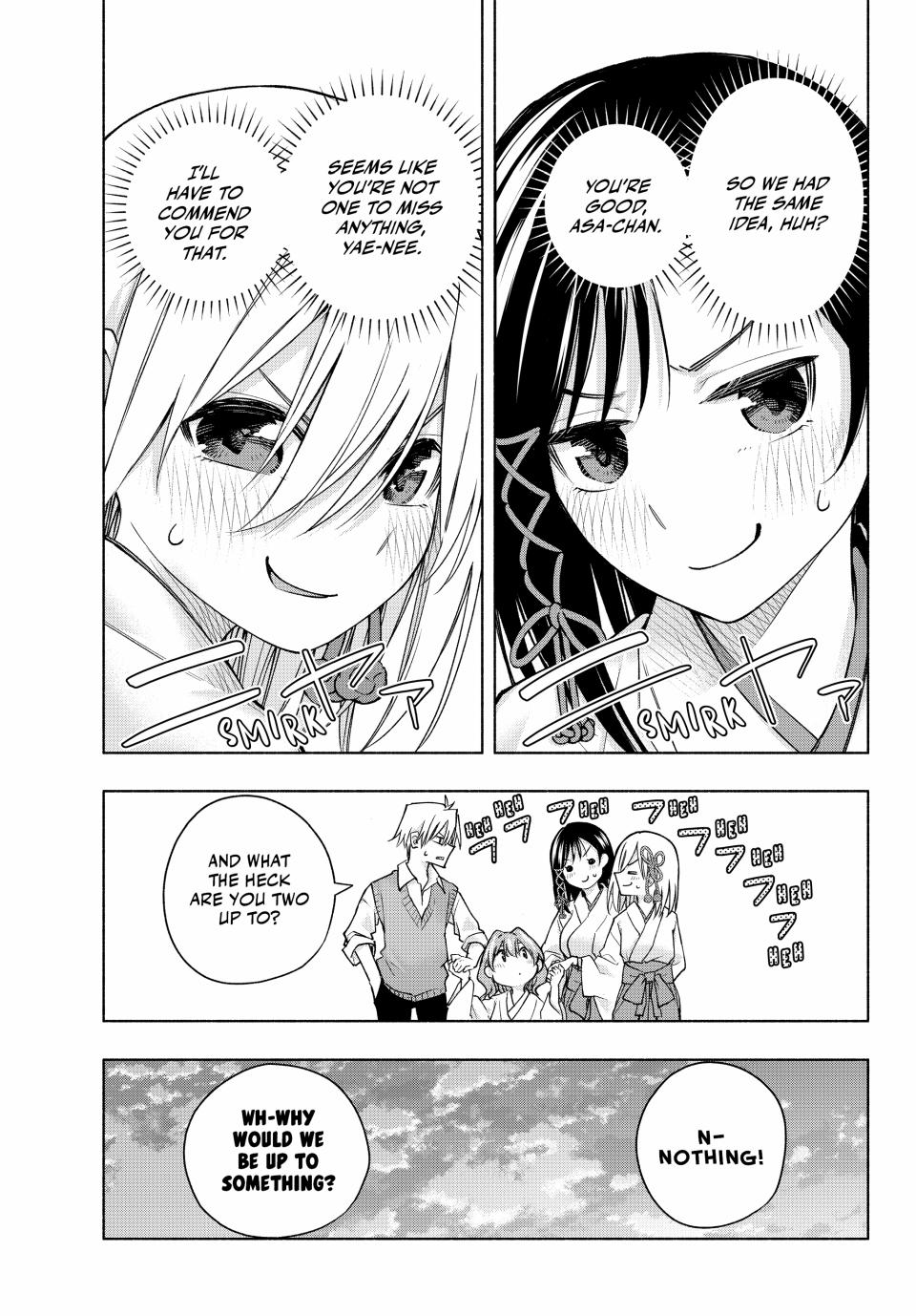 Page 7 of Chapter 158