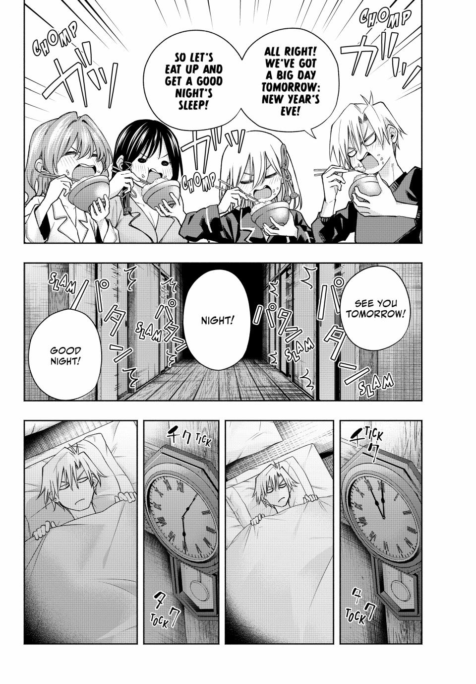 Page 8 of Chapter 158