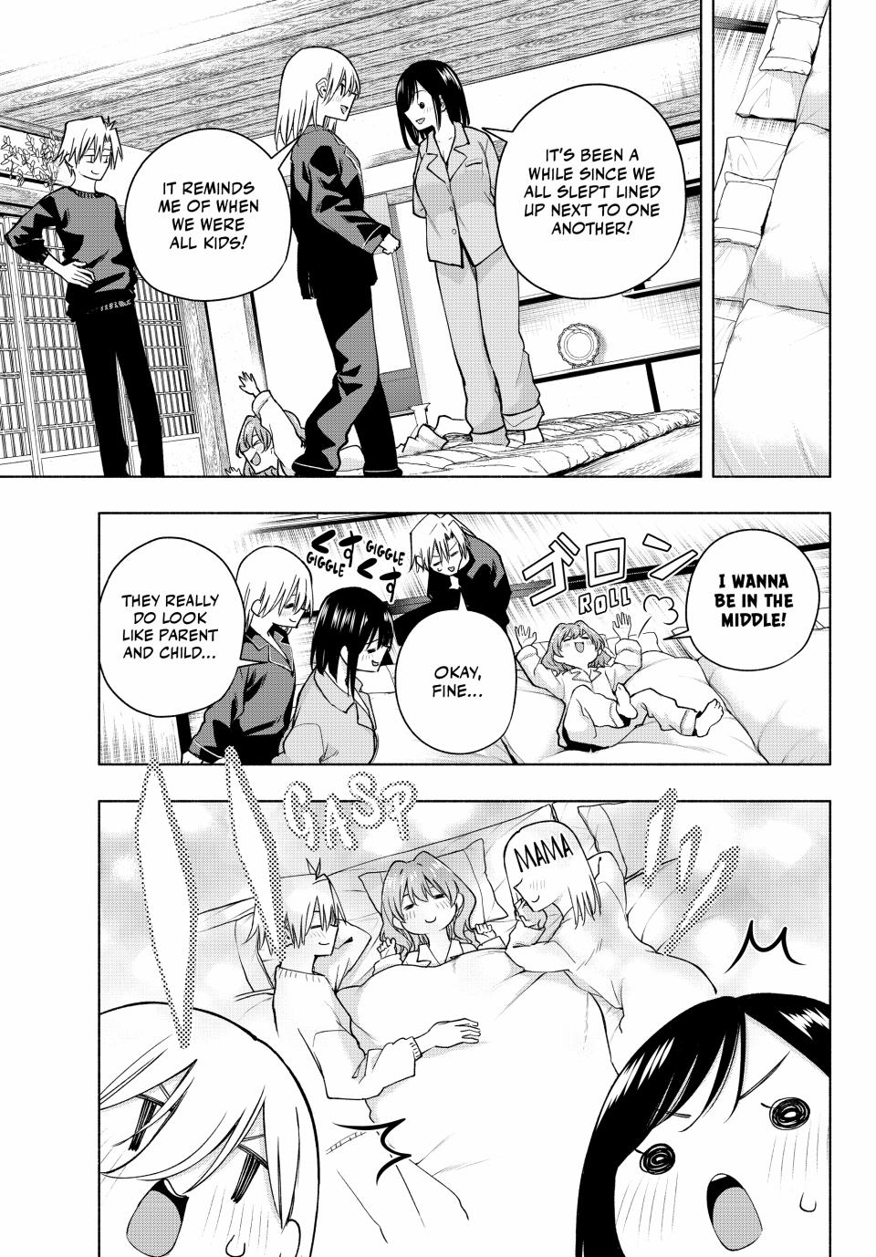 Page 13 of Chapter 158