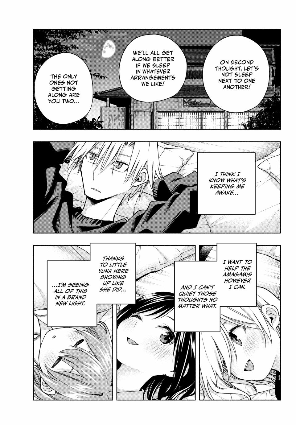 Page 15 of Chapter 158