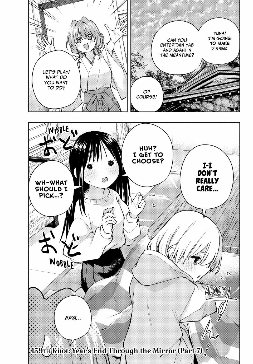 Page 1 of Chapter 159