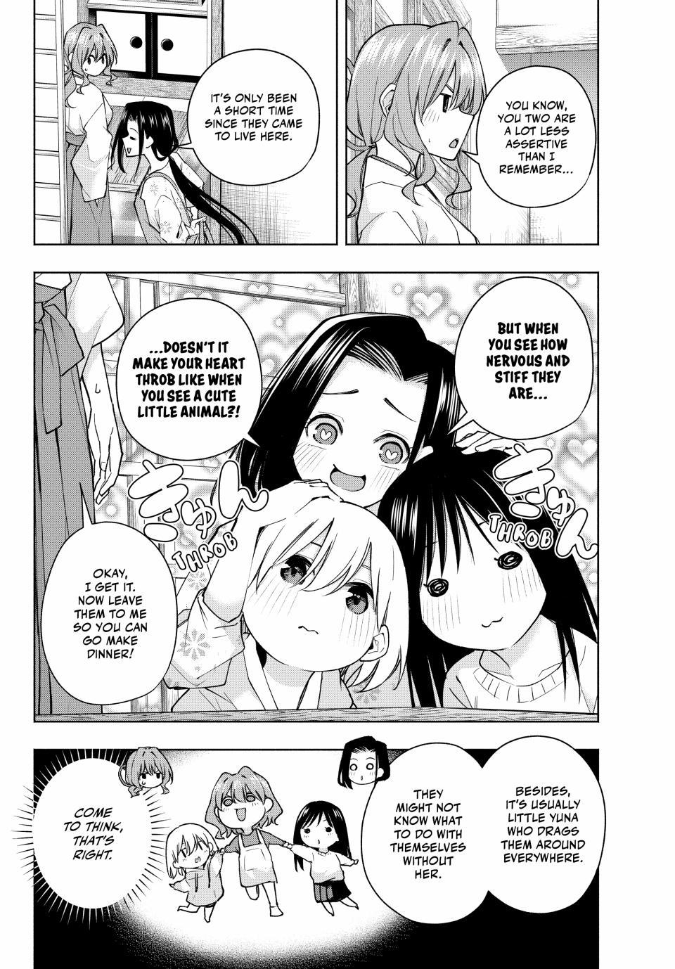 Page 2 of Chapter 159