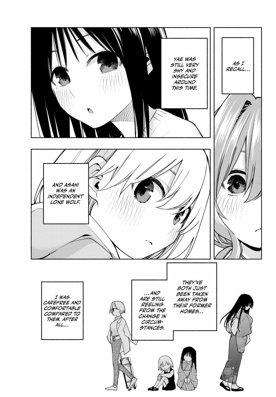 Page 3 of Chapter 159