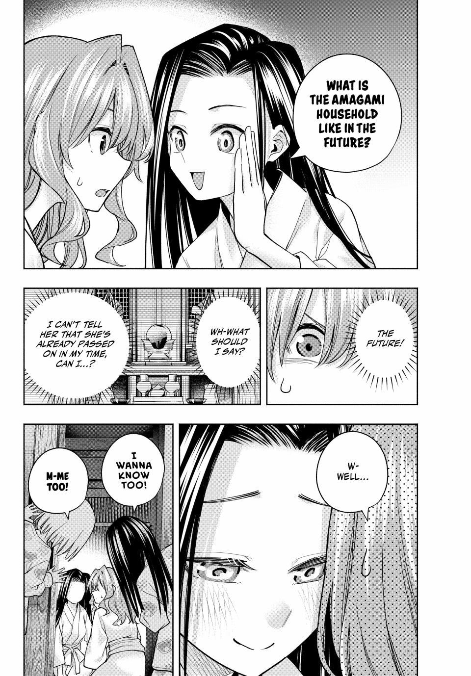 Page 10 of Chapter 159