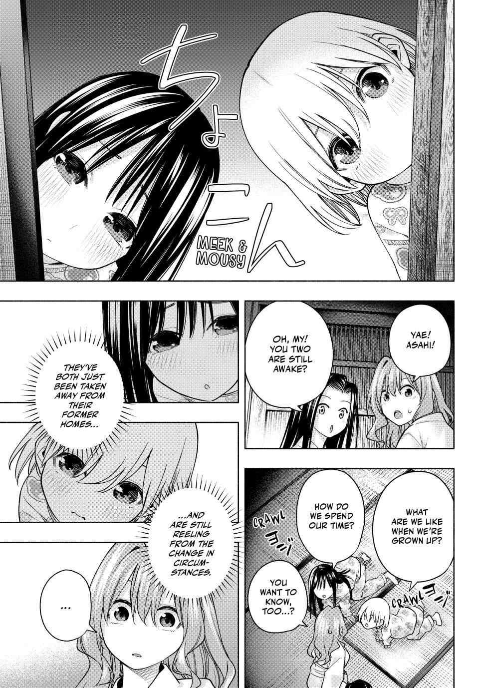 Page 11 of Chapter 159
