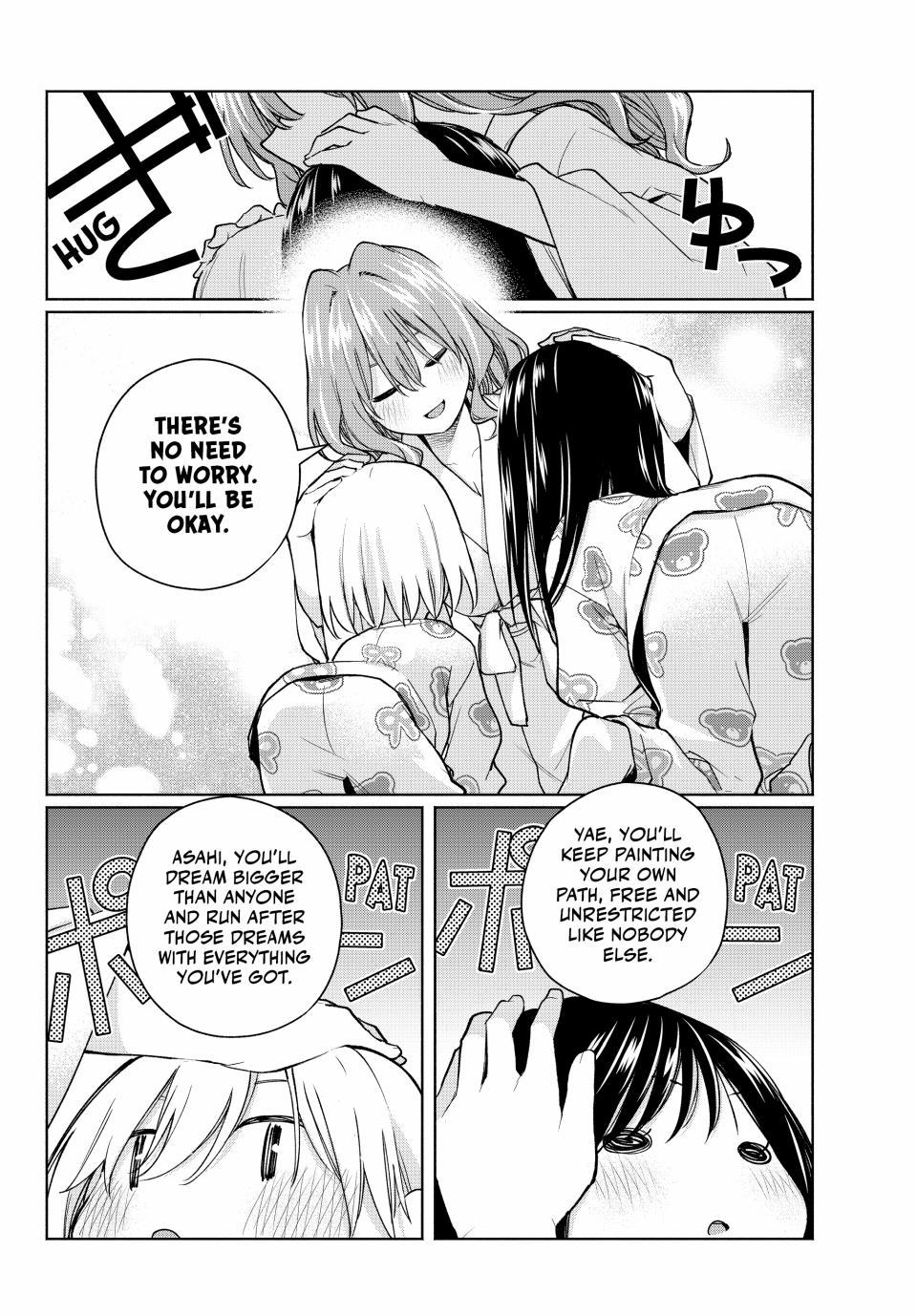 Page 12 of Chapter 159