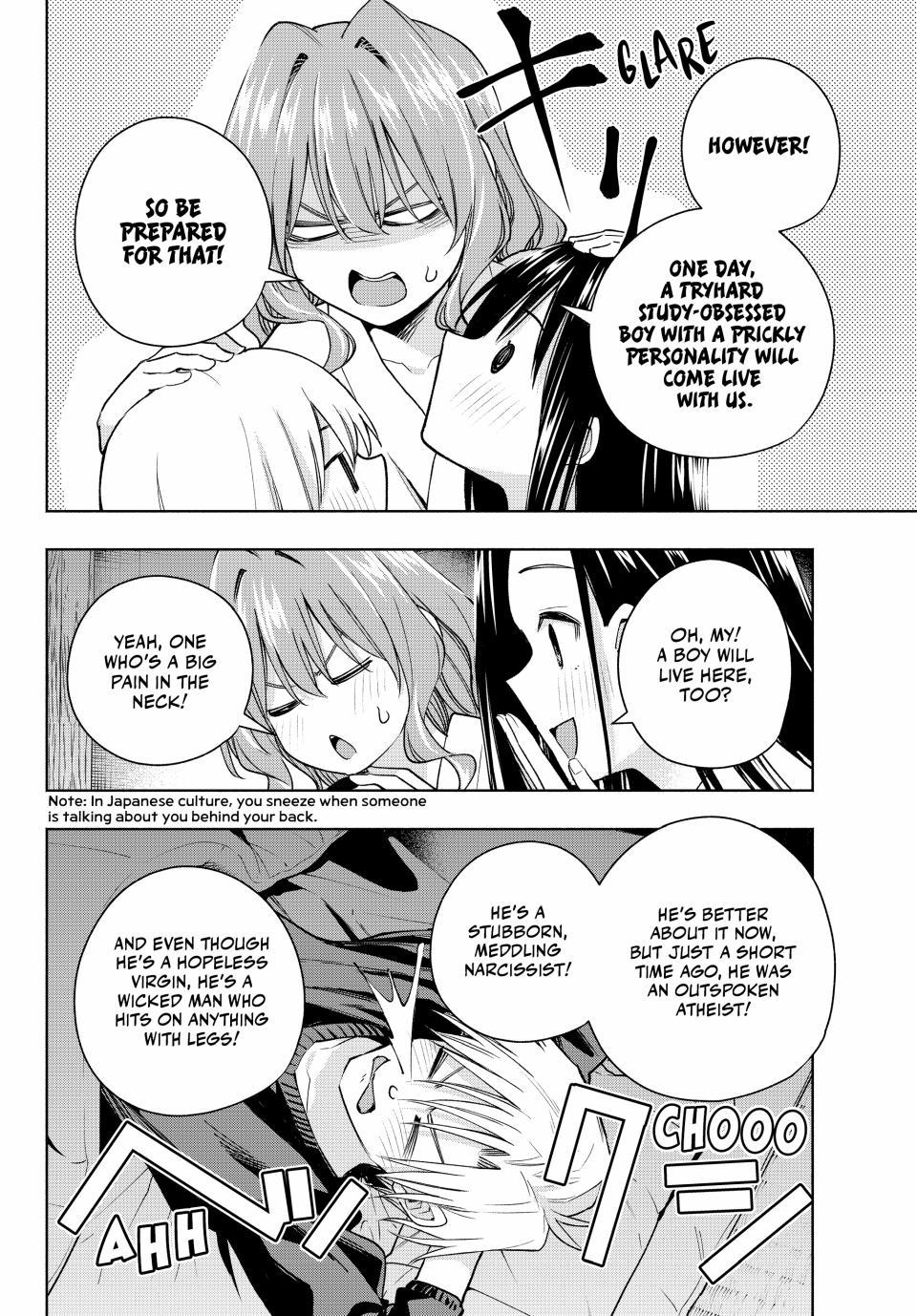 Page 14 of Chapter 159