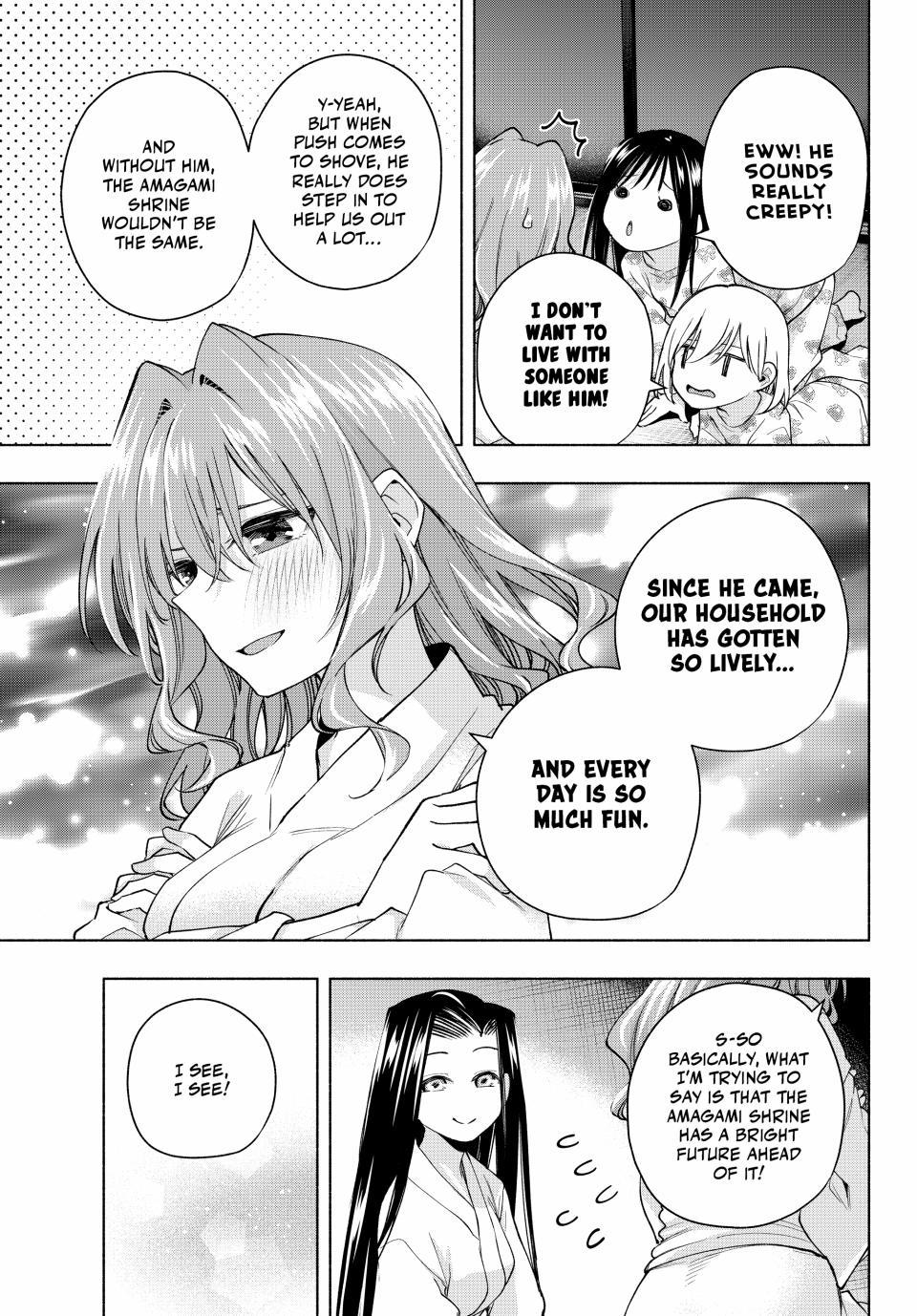 Page 15 of Chapter 159