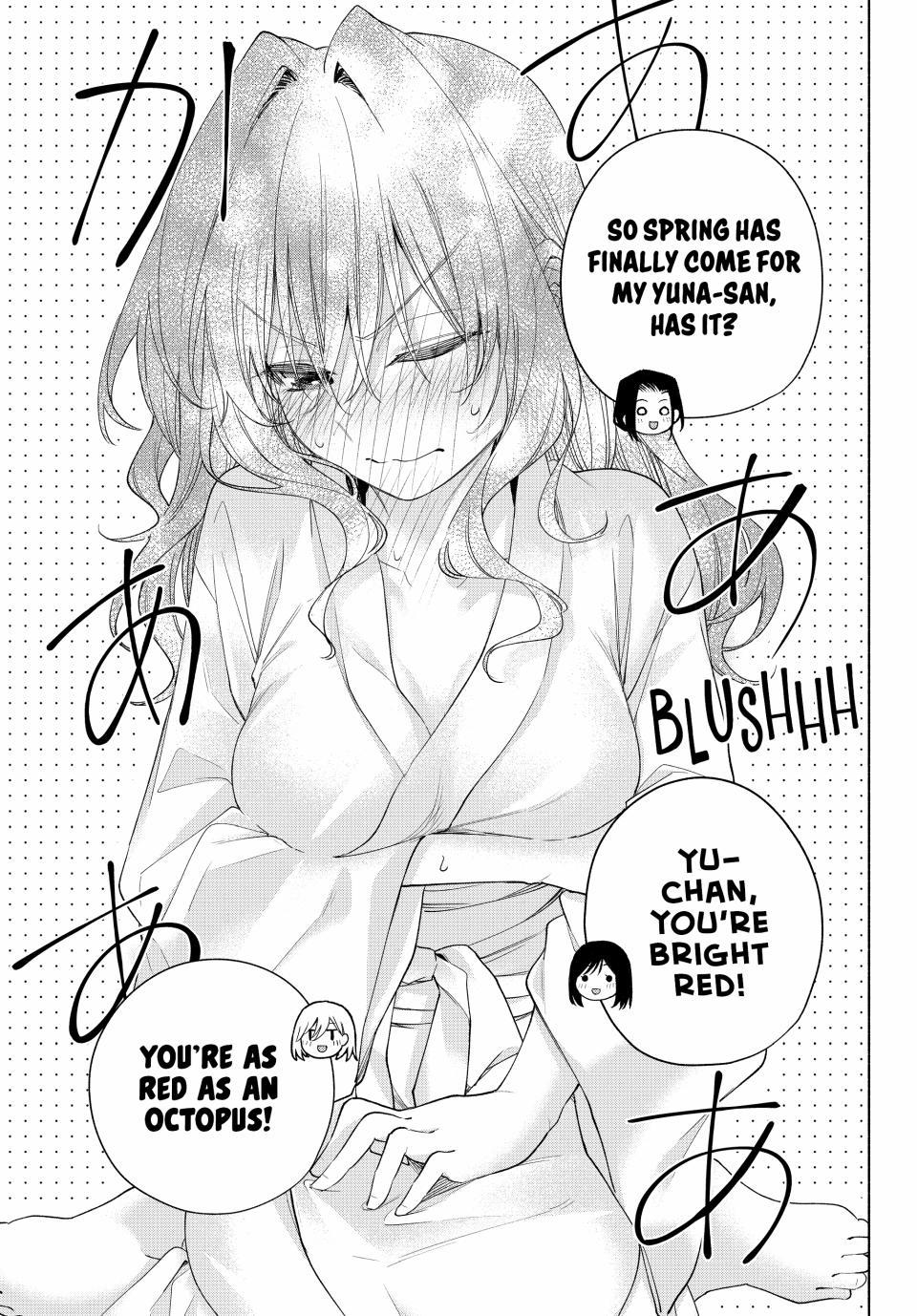 Page 17 of Chapter 159