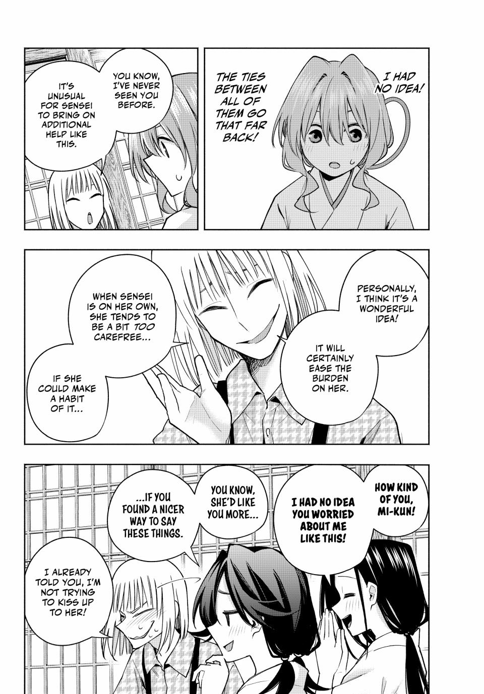 Page 4 of Chapter 160