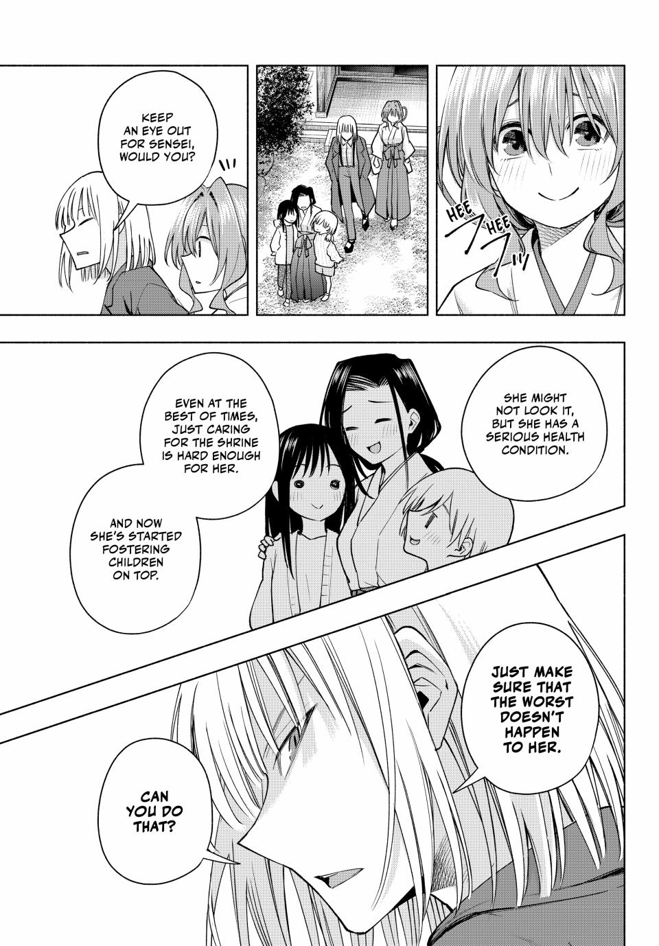 Page 5 of Chapter 160