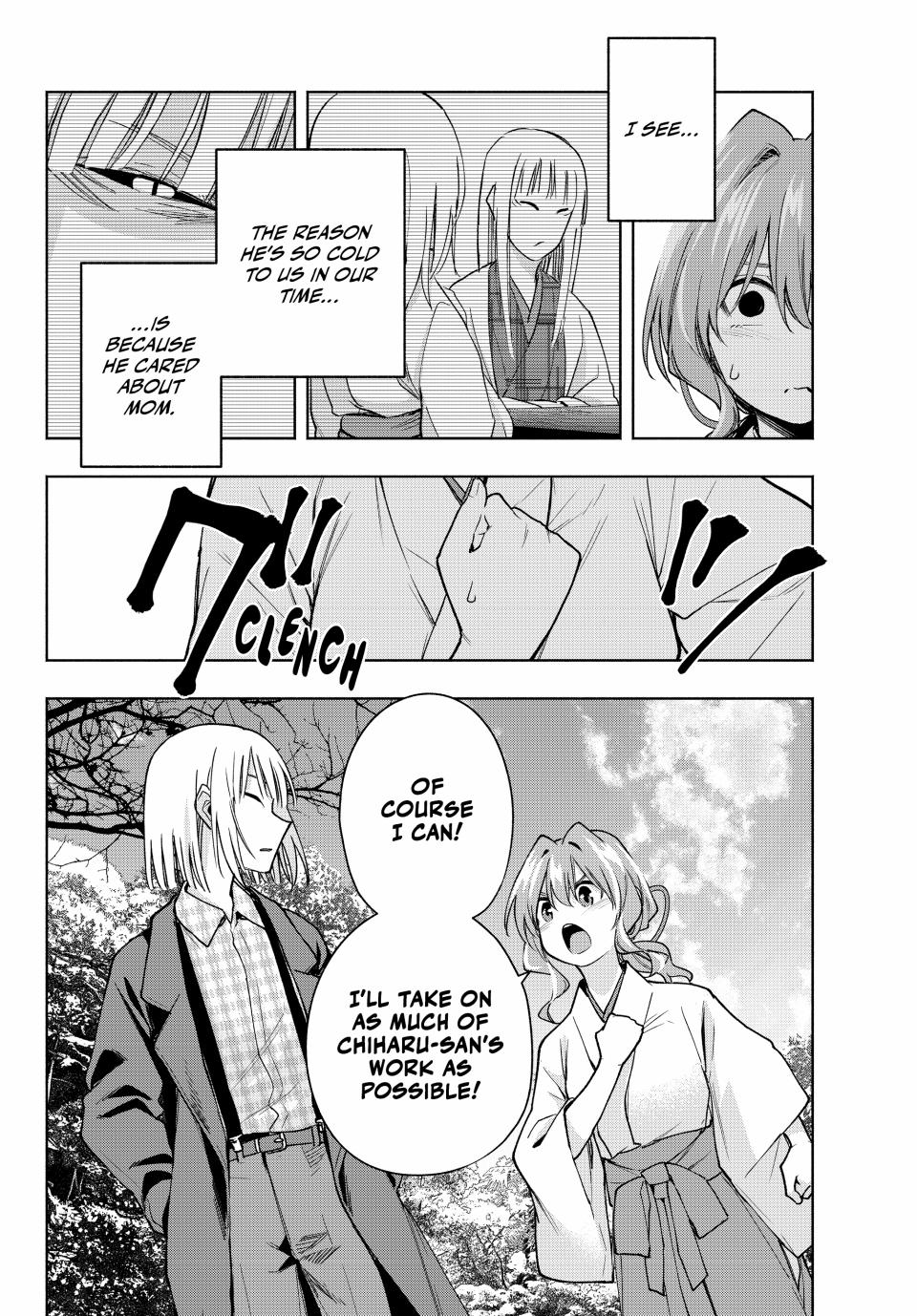 Page 6 of Chapter 160