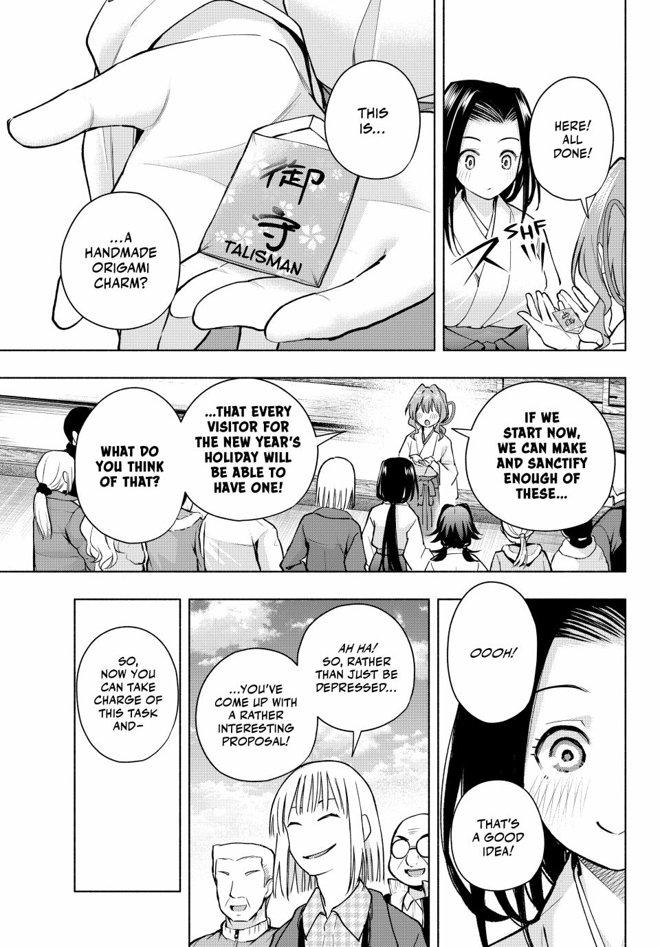 Page 13 of Chapter 160