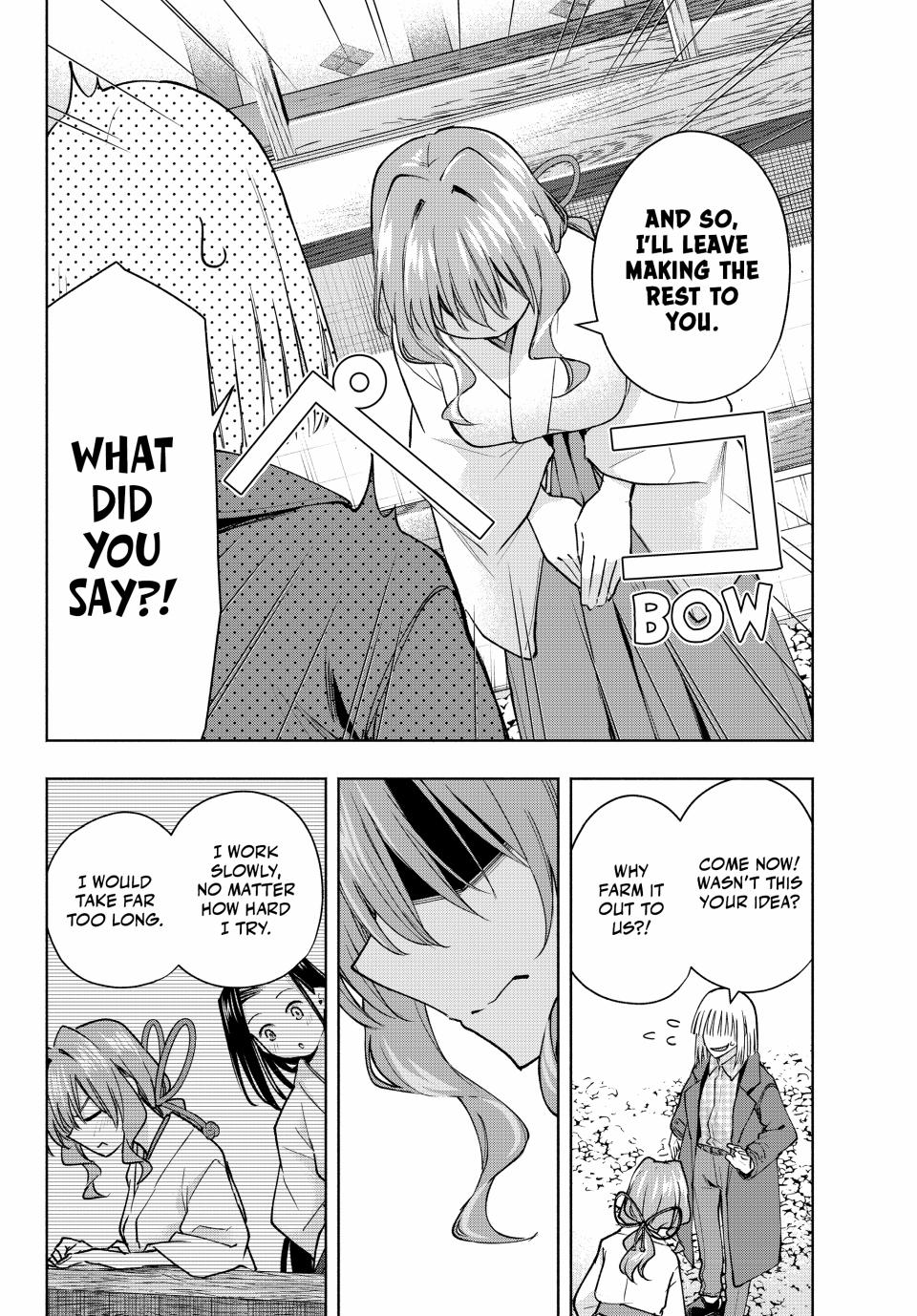 Page 14 of Chapter 160