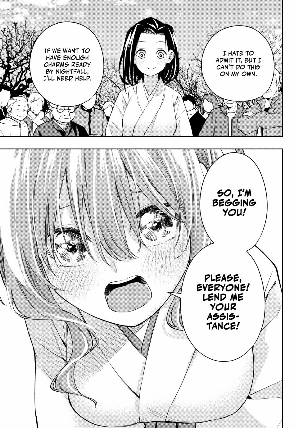 Page 15 of Chapter 160