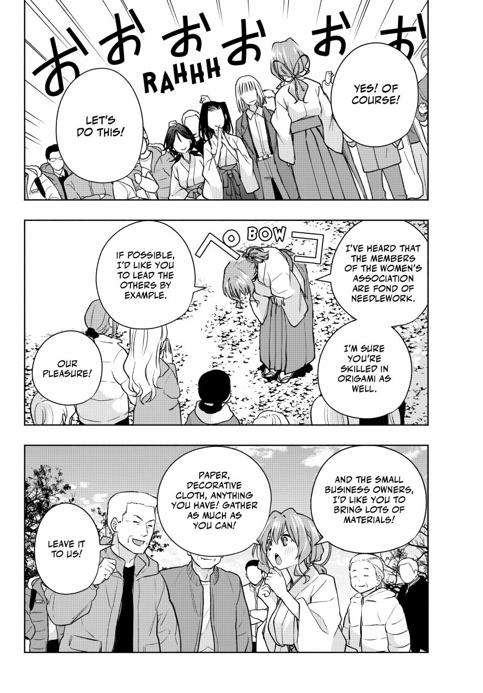 Page 16 of Chapter 160