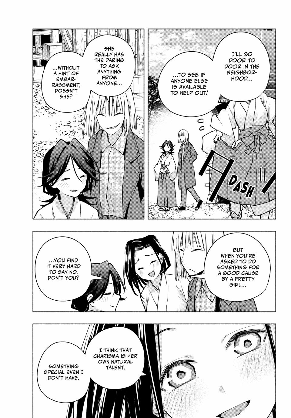 Page 17 of Chapter 160