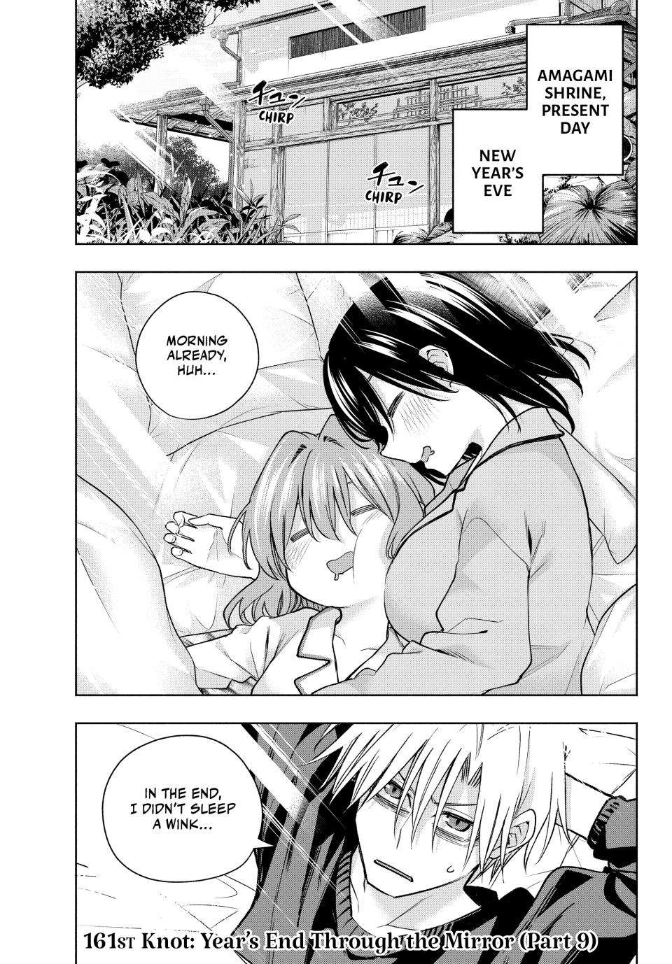 Page 1 of Chapter 161