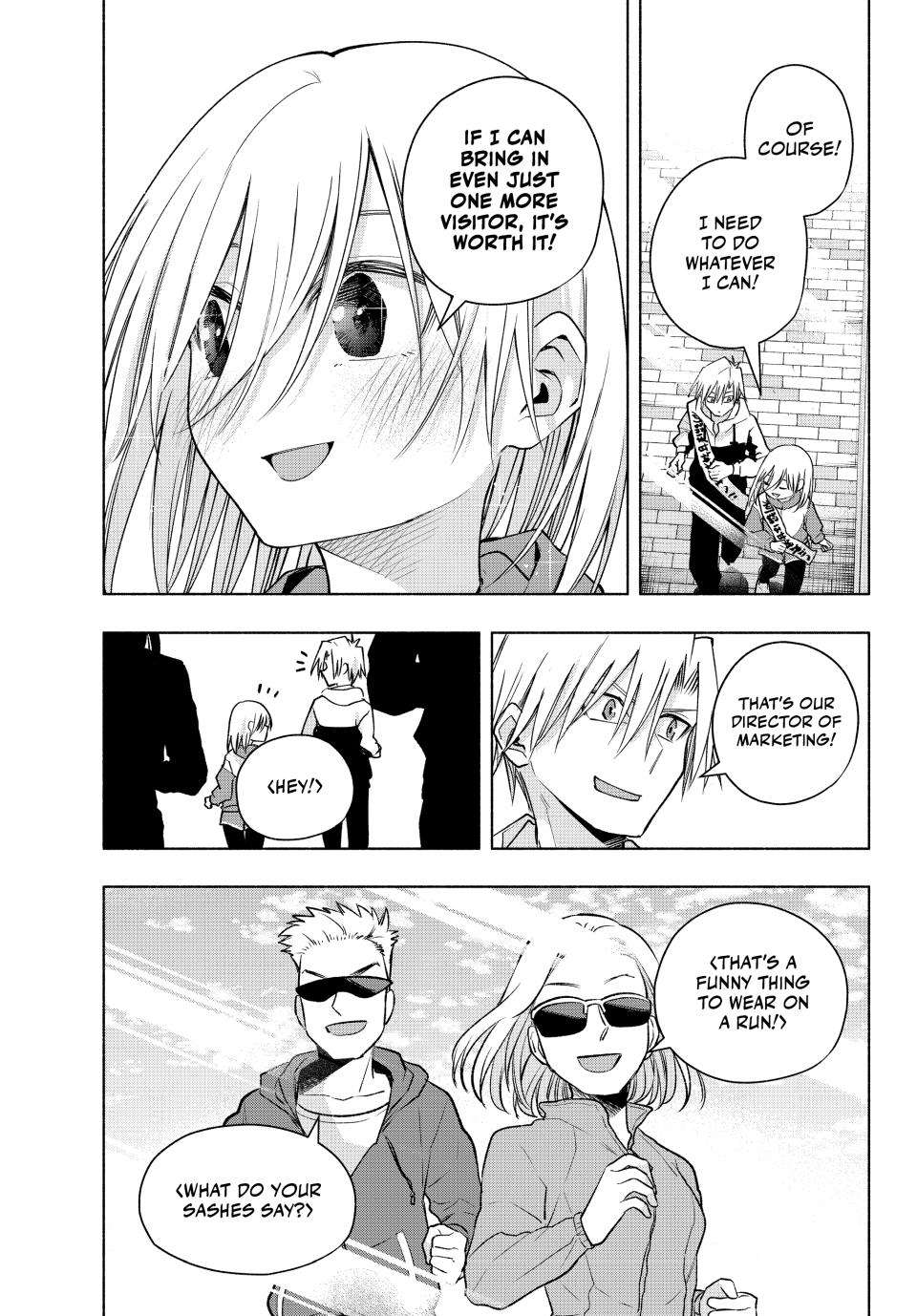 Page 7 of Chapter 161