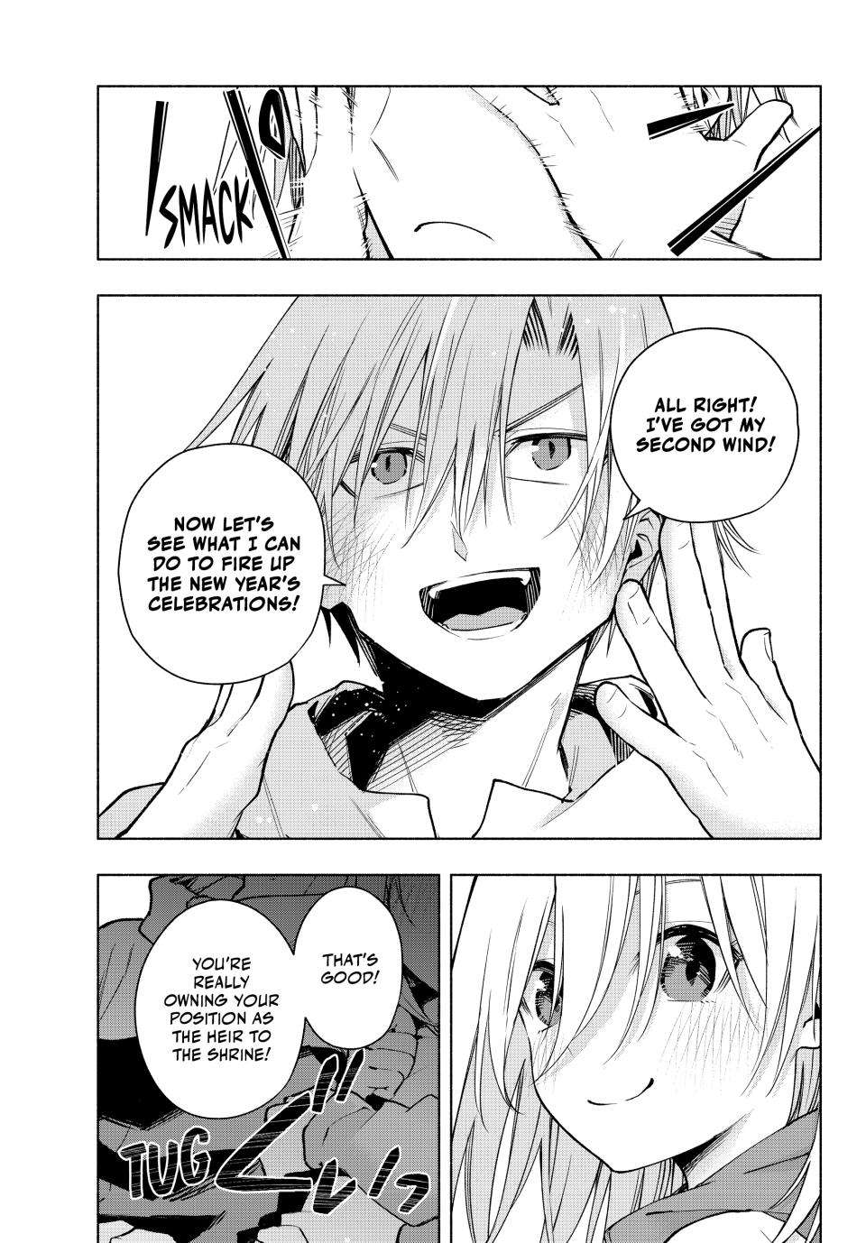 Page 17 of Chapter 161
