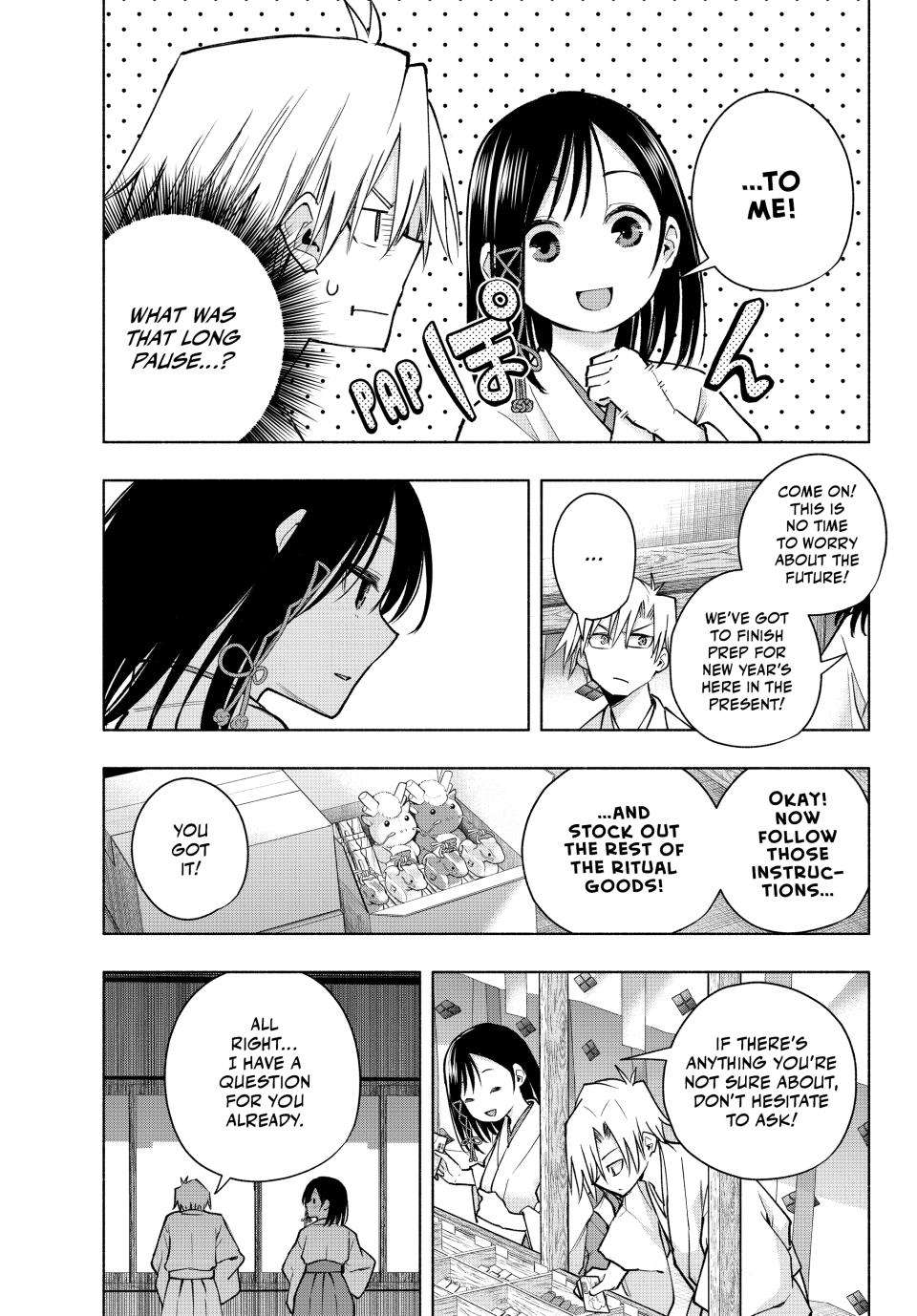 Page 3 of Chapter 162