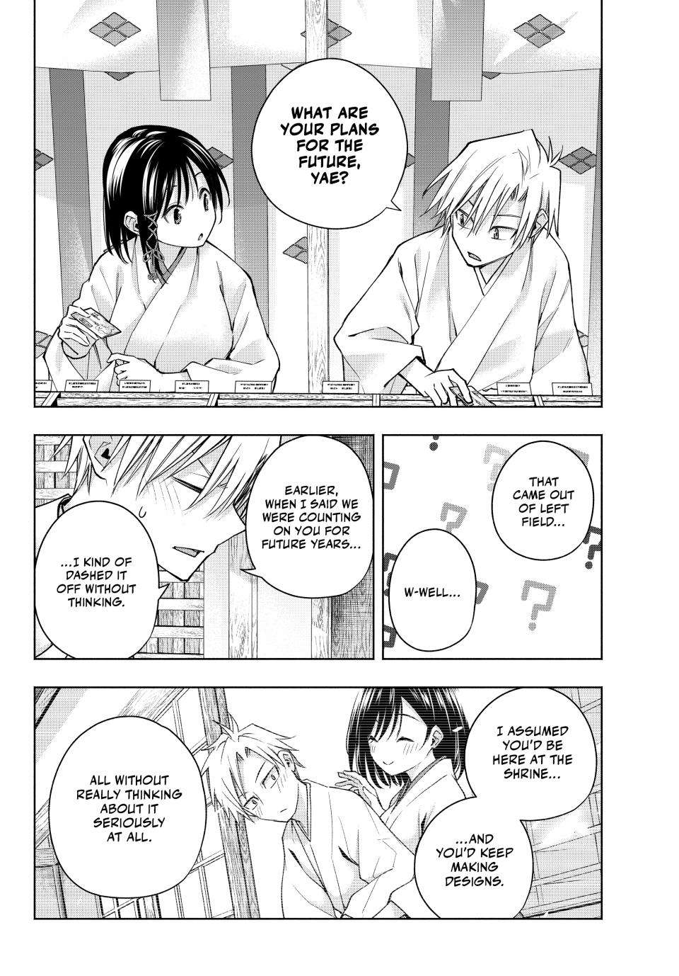 Page 4 of Chapter 162