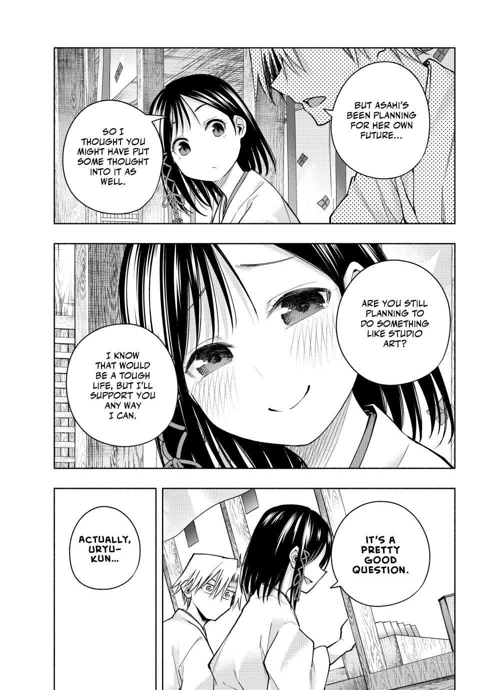 Page 5 of Chapter 162