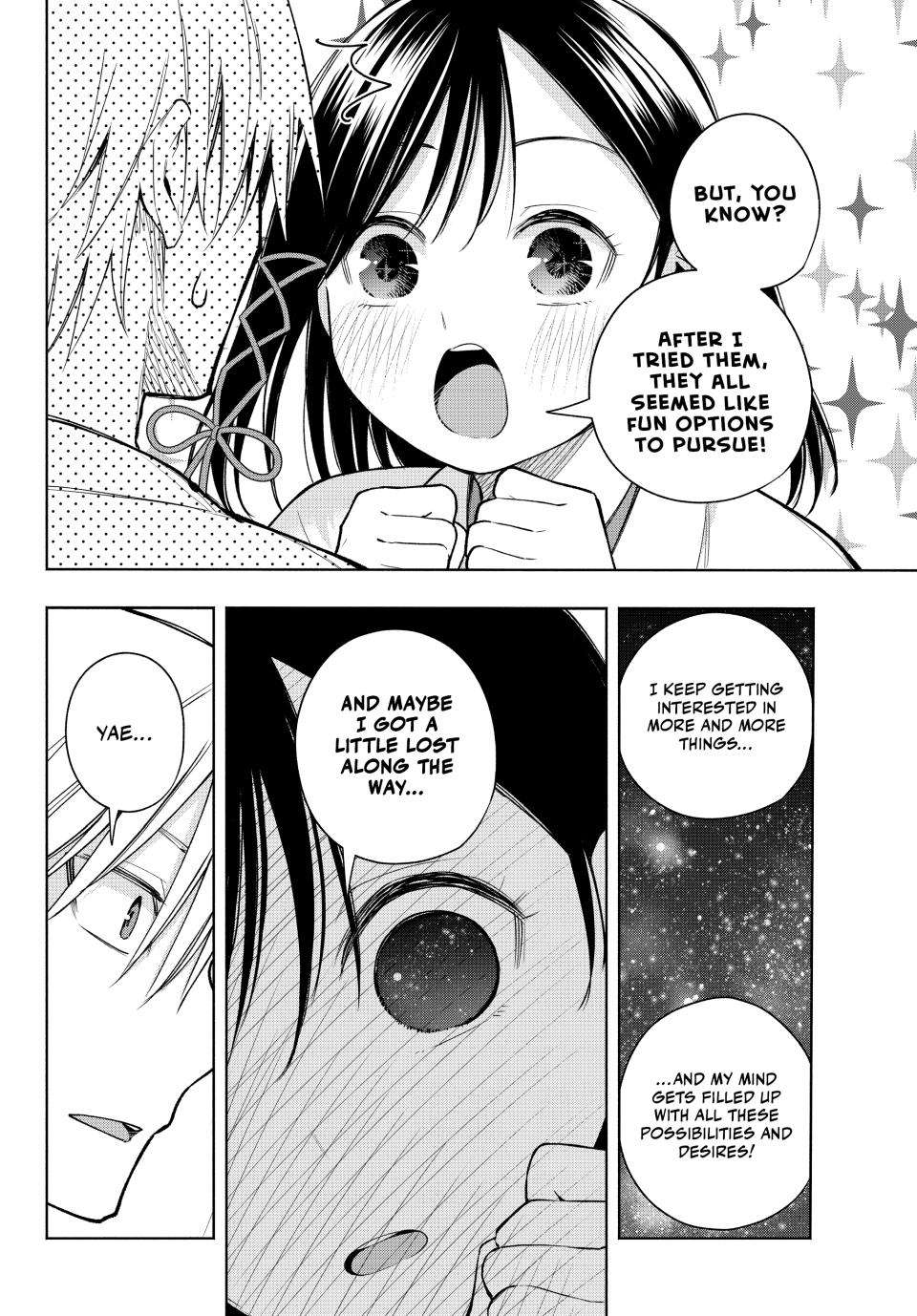 Page 12 of Chapter 162