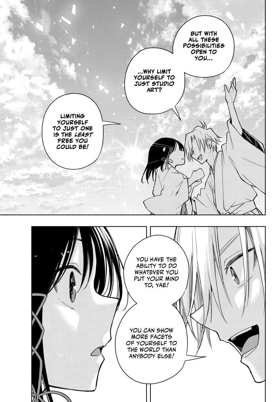 Page 15 of Chapter 162