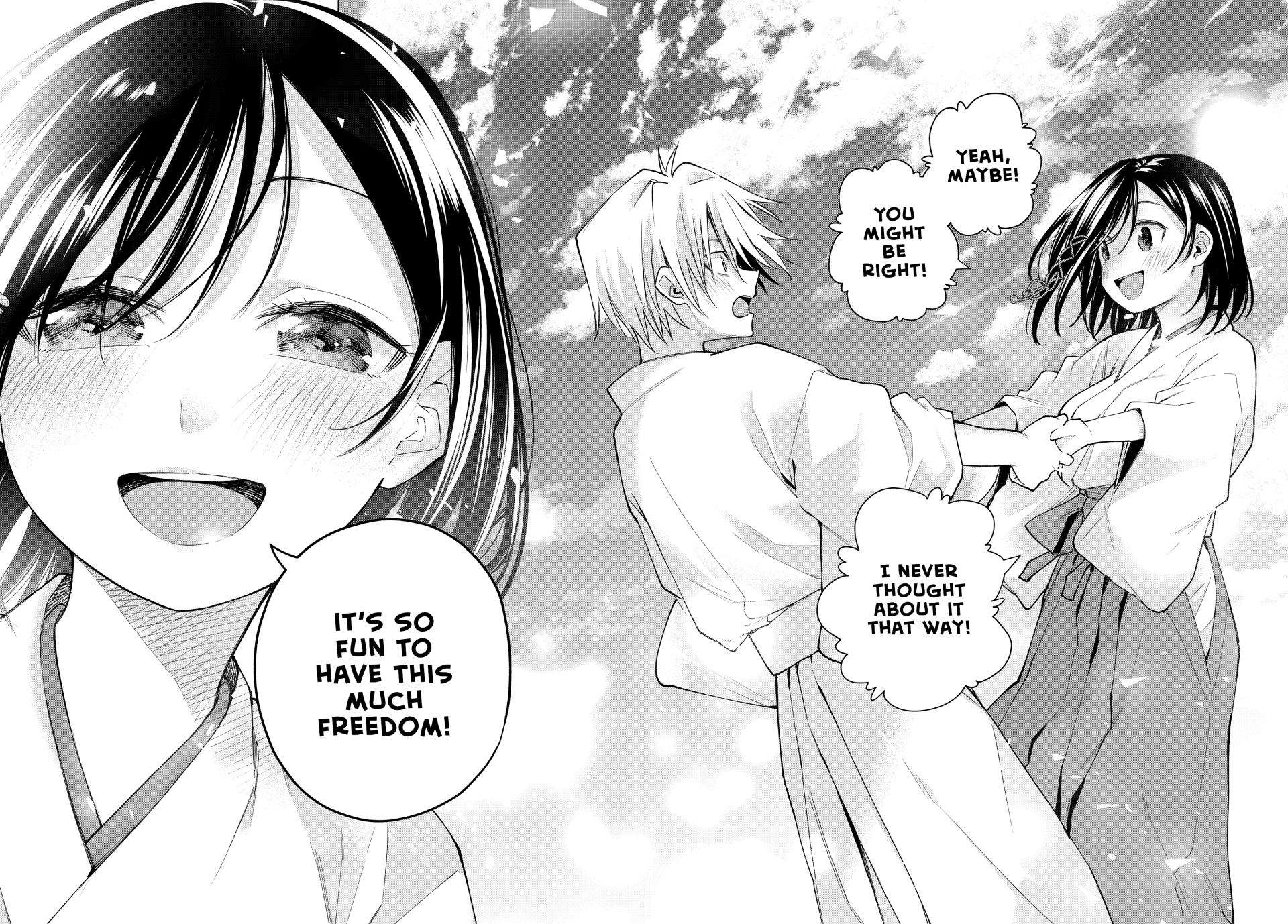 Page 17 of Chapter 162