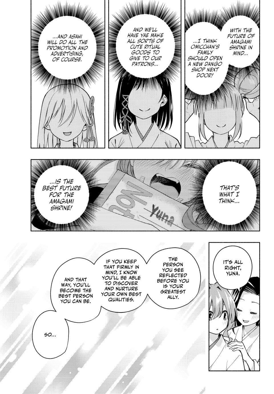 Page 13 of Chapter 163