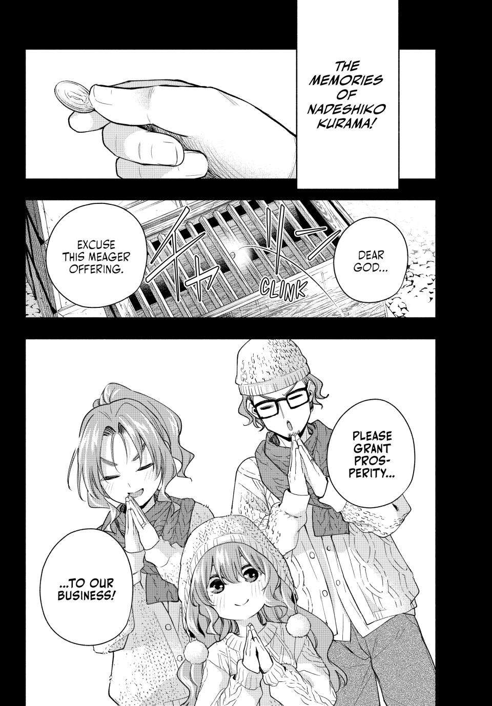 Page 19 of Chapter 163