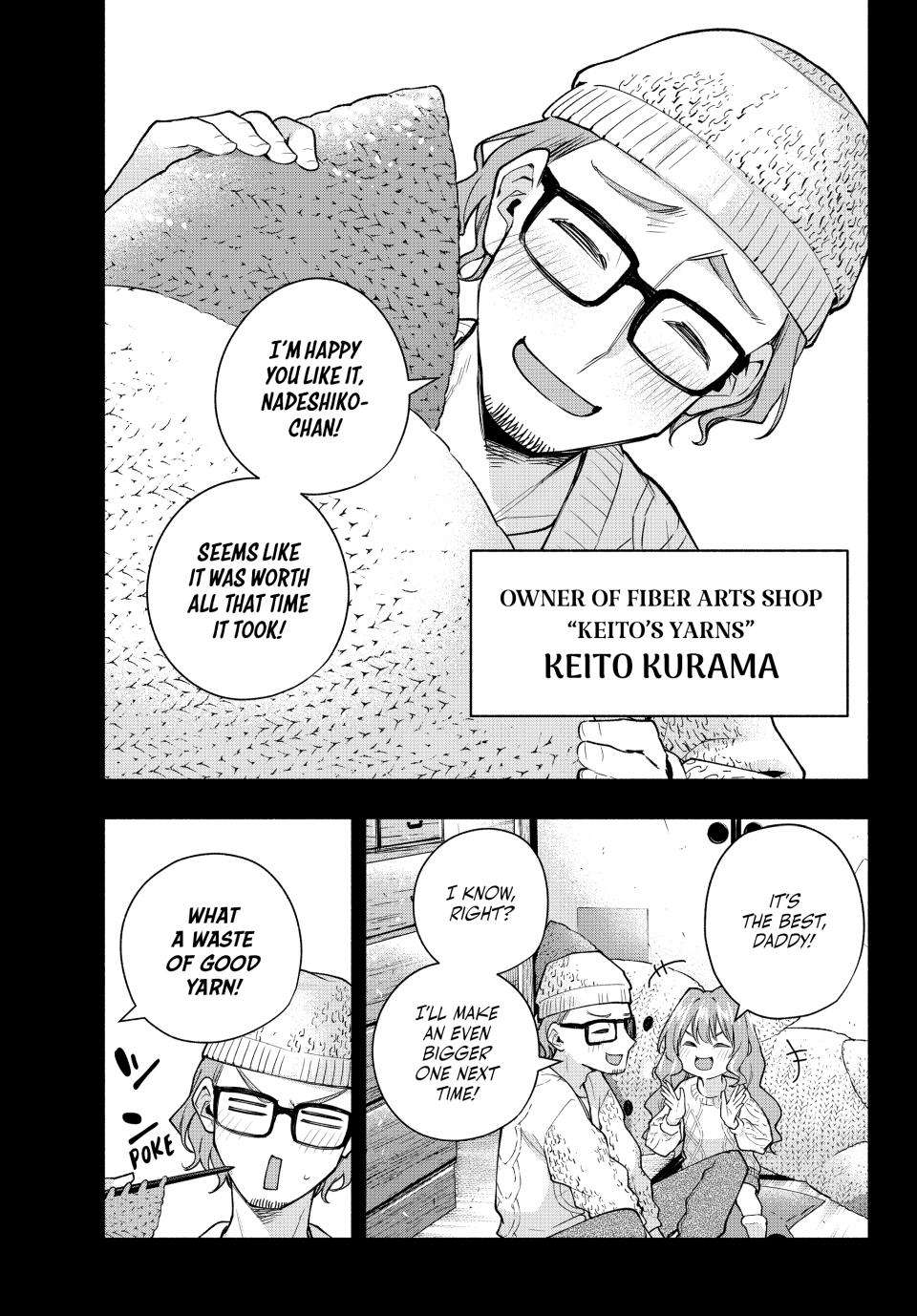 Page 3 of Chapter 164