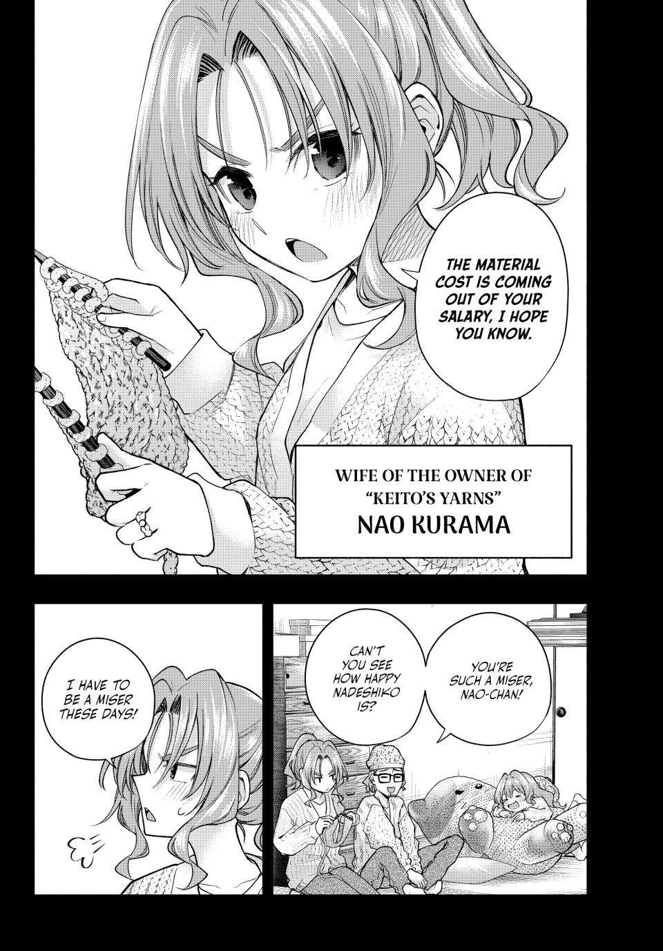 Page 4 of Chapter 164