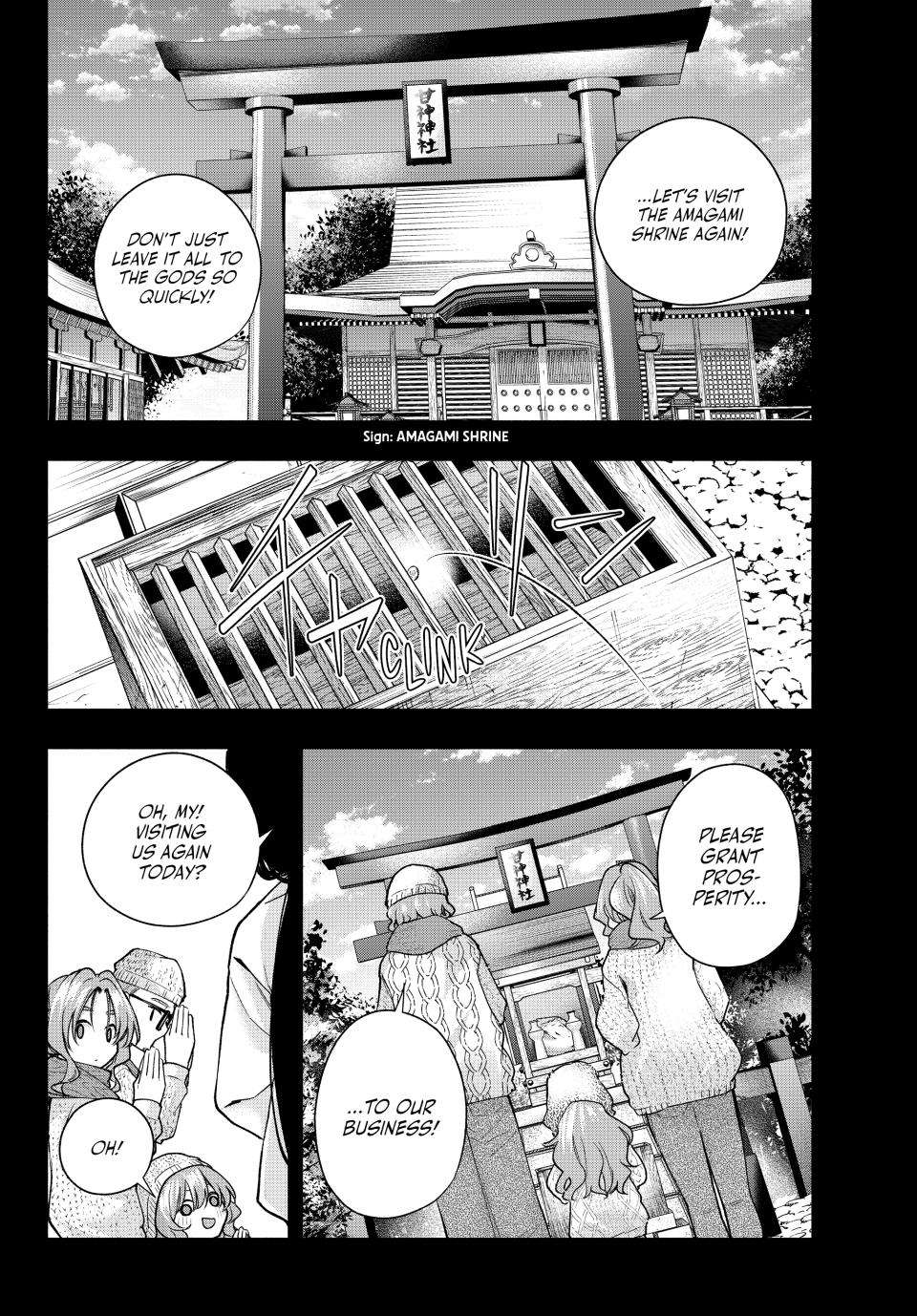 Page 6 of Chapter 164