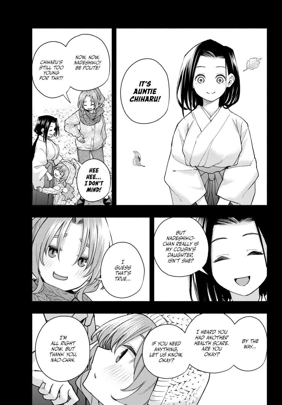 Page 7 of Chapter 164