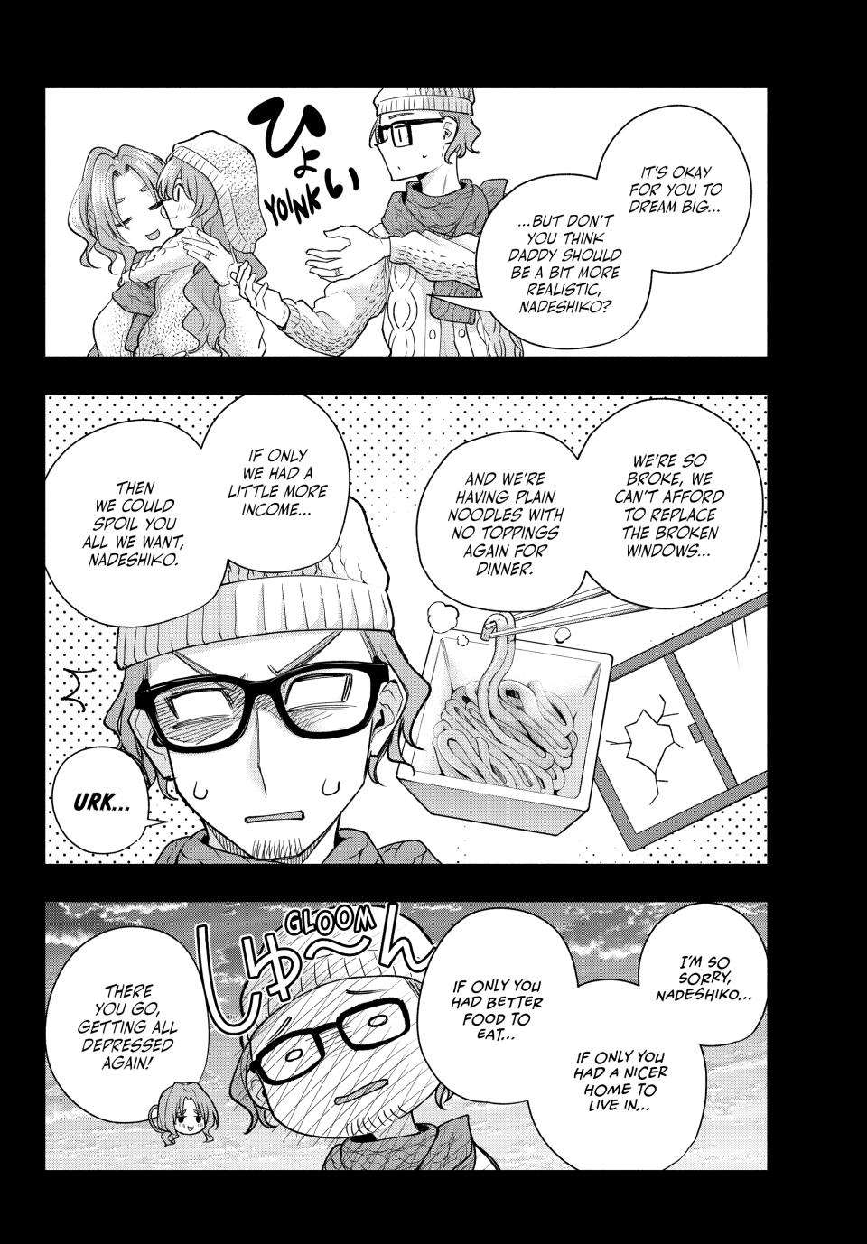 Page 12 of Chapter 164